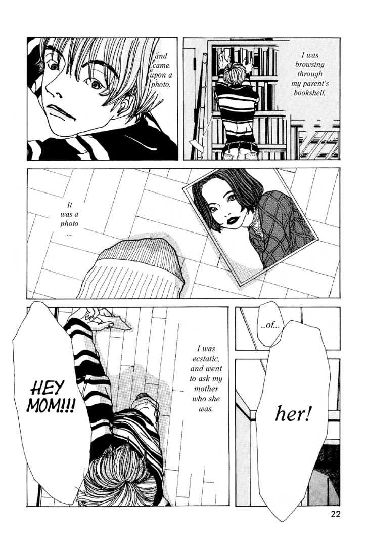 Cool Lady - Chapter 0