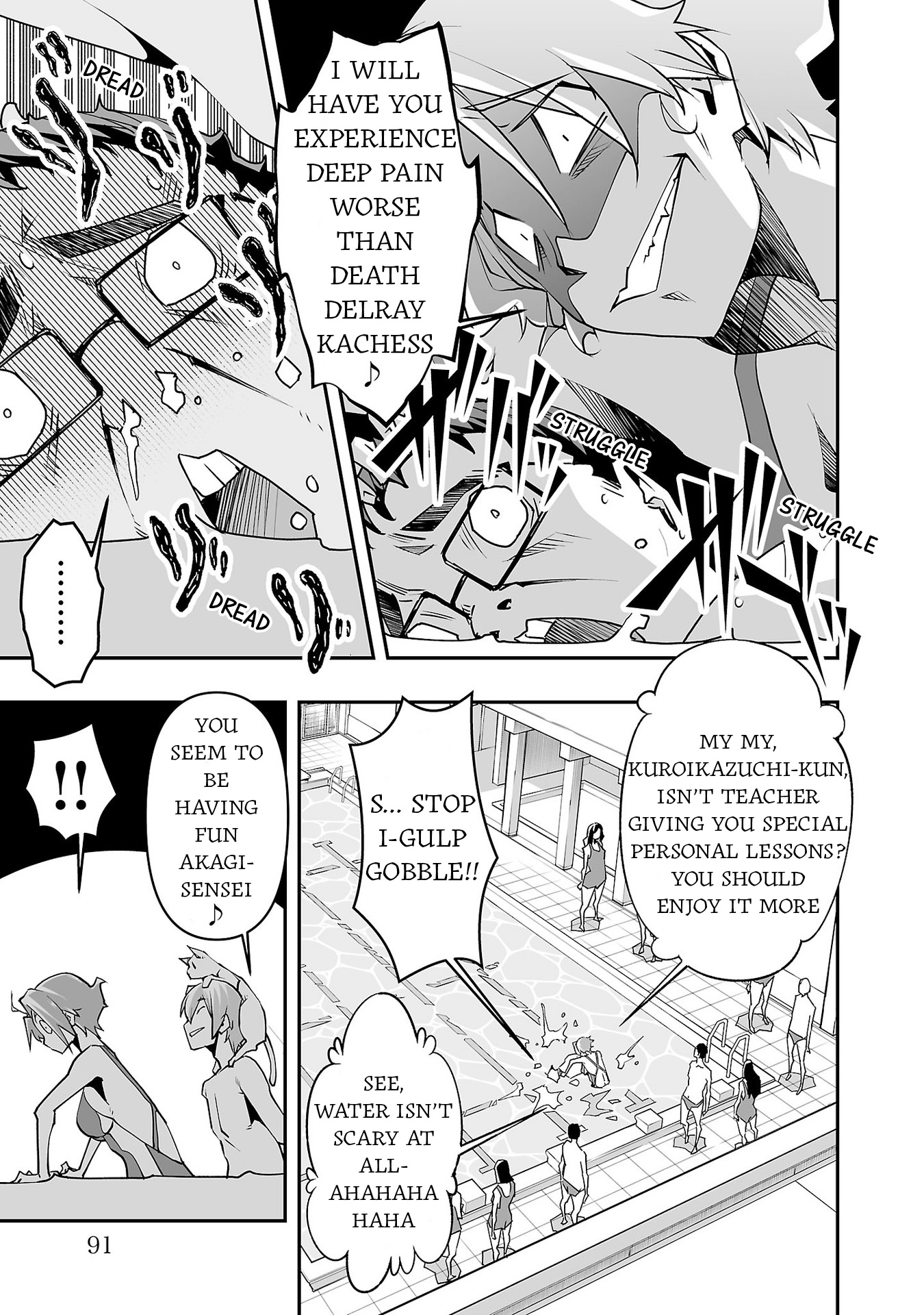 Gyaku Isekai Tensei Shite Kimowota Ni Natte Shimatta Dai Majutsushi Delray Curtis No Fujourina Nichijou - Vol.2 Chapter 7: Underwater, It's Painful