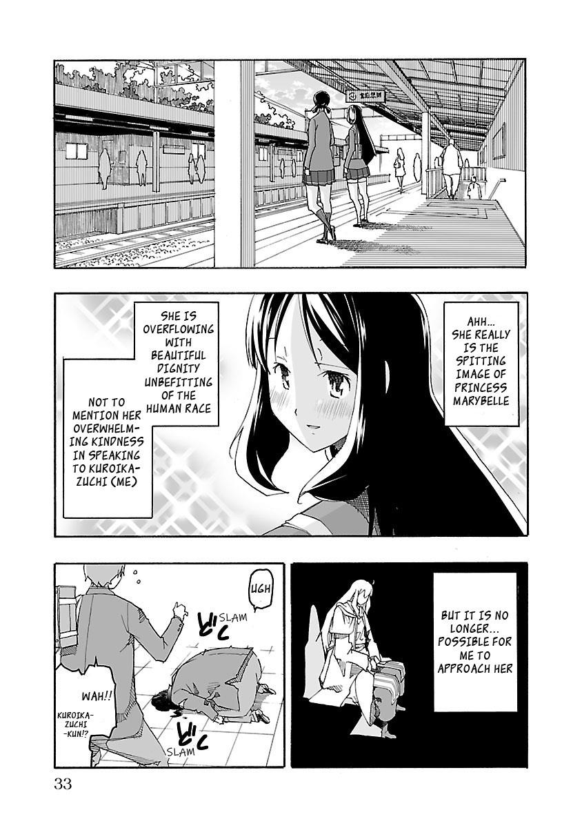 Gyaku Isekai Tensei Shite Kimowota Ni Natte Shimatta Dai Majutsushi Delray Curtis No Fujourina Nichijou - Vol.1 Chapter 1: Strange World