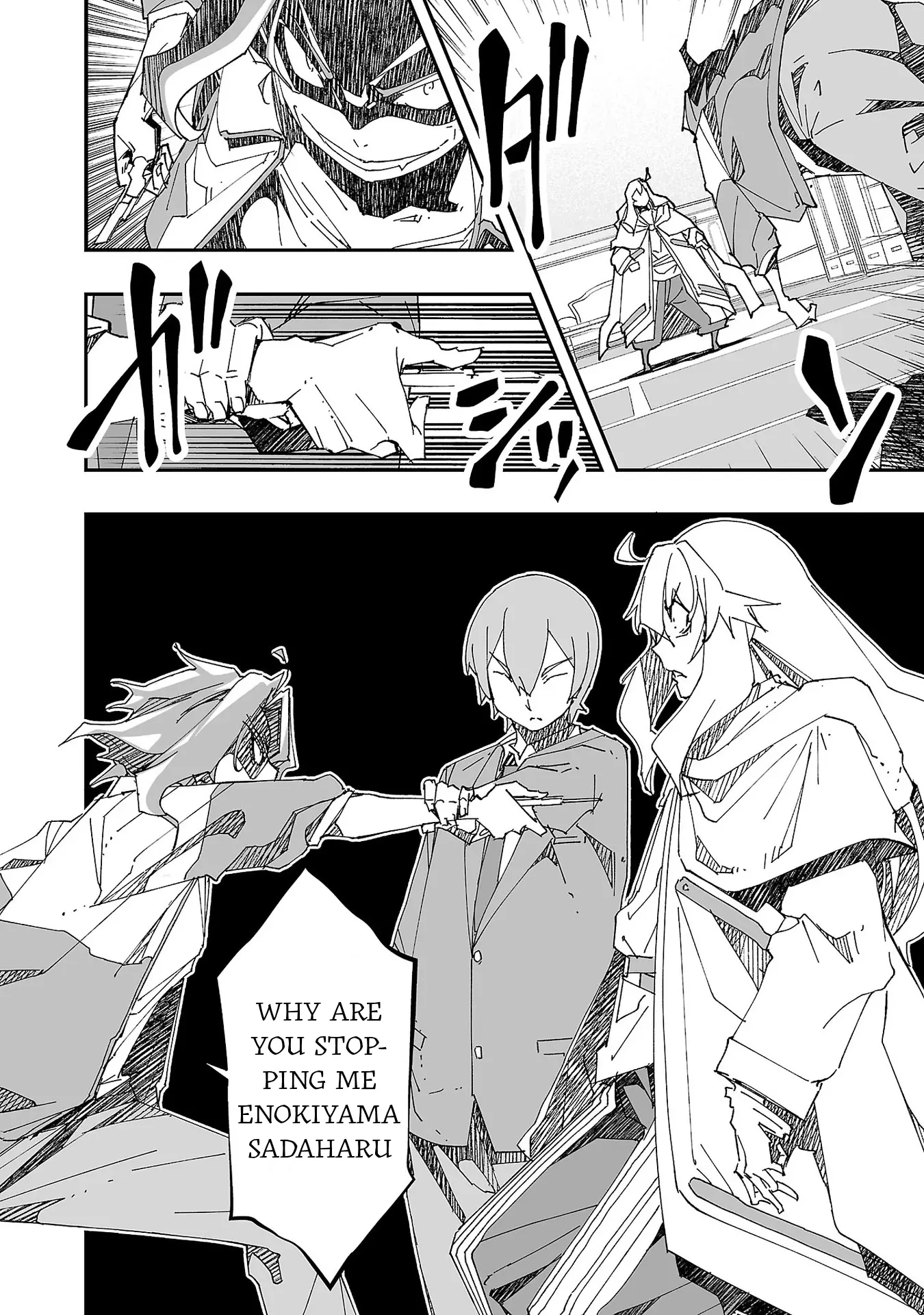 Gyaku Isekai Tensei Shite Kimowota Ni Natte Shimatta Dai Majutsushi Delray Curtis No Fujourina Nichijou - Vol.3 Chapter 14: Nothing's Gonna Change My Love For You