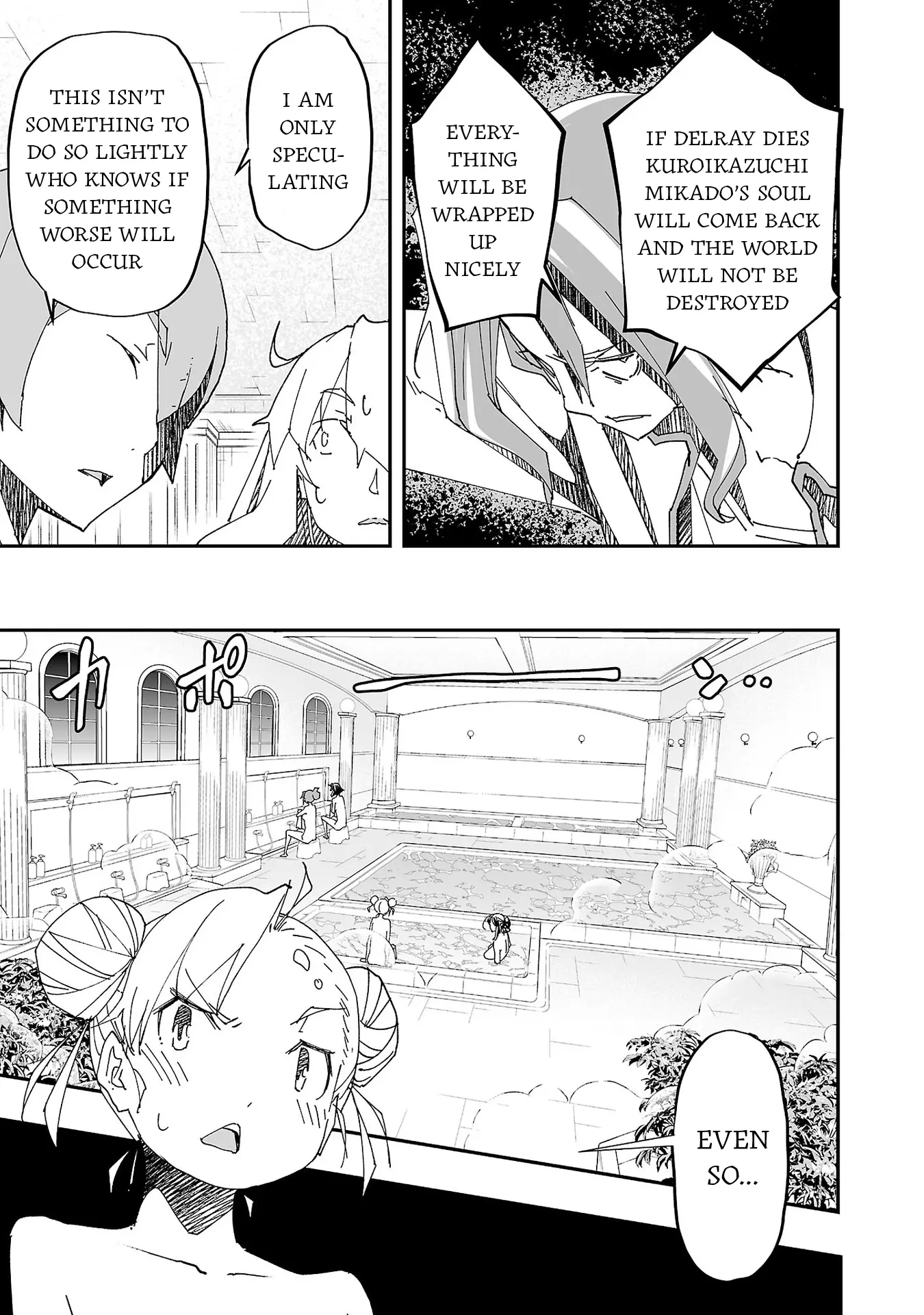 Gyaku Isekai Tensei Shite Kimowota Ni Natte Shimatta Dai Majutsushi Delray Curtis No Fujourina Nichijou - Vol.3 Chapter 14: Nothing's Gonna Change My Love For You