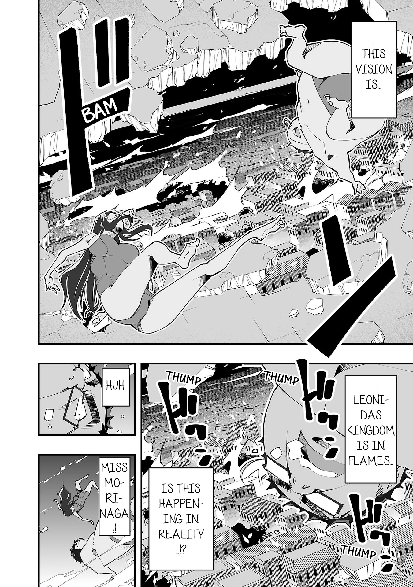 Gyaku Isekai Tensei Shite Kimowota Ni Natte Shimatta Dai Majutsushi Delray Curtis No Fujourina Nichijou - Vol.2 Chapter 8: To The Moon And Back