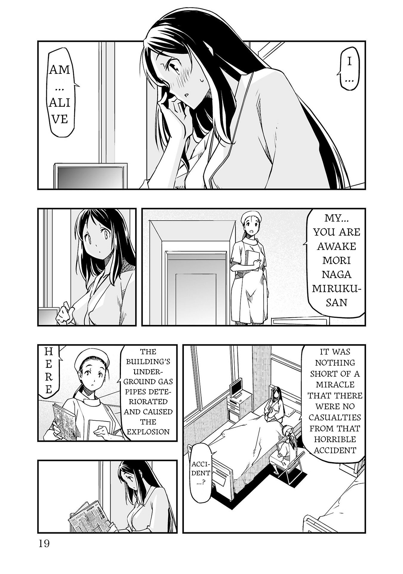 Gyaku Isekai Tensei Shite Kimowota Ni Natte Shimatta Dai Majutsushi Delray Curtis No Fujourina Nichijou - Vol.2 Chapter 5: Bittersweet Refrain