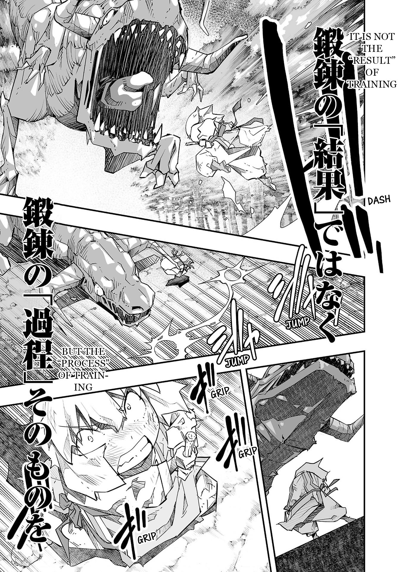 Gyaku Isekai Tensei Shite Kimowota Ni Natte Shimatta Dai Majutsushi Delray Curtis No Fujourina Nichijou - Vol.3 Chapter 11: Another Principle Of The World