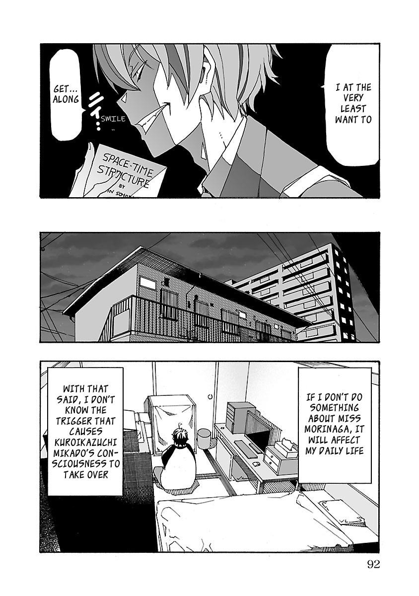 Gyaku Isekai Tensei Shite Kimowota Ni Natte Shimatta Dai Majutsushi Delray Curtis No Fujourina Nichijou - Vol.1 Chapter 2: An Inconvenient Truth