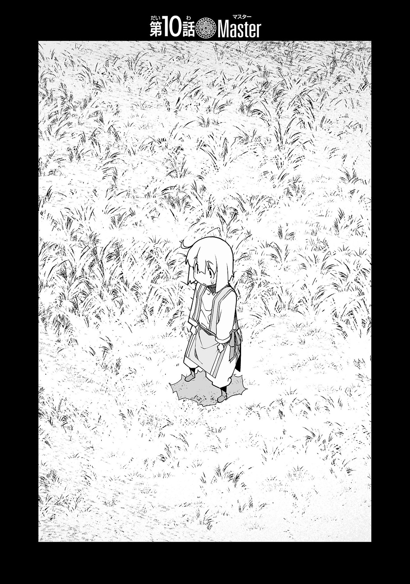 Gyaku Isekai Tensei Shite Kimowota Ni Natte Shimatta Dai Majutsushi Delray Curtis No Fujourina Nichijou - Vol.3 Chapter 10: Master