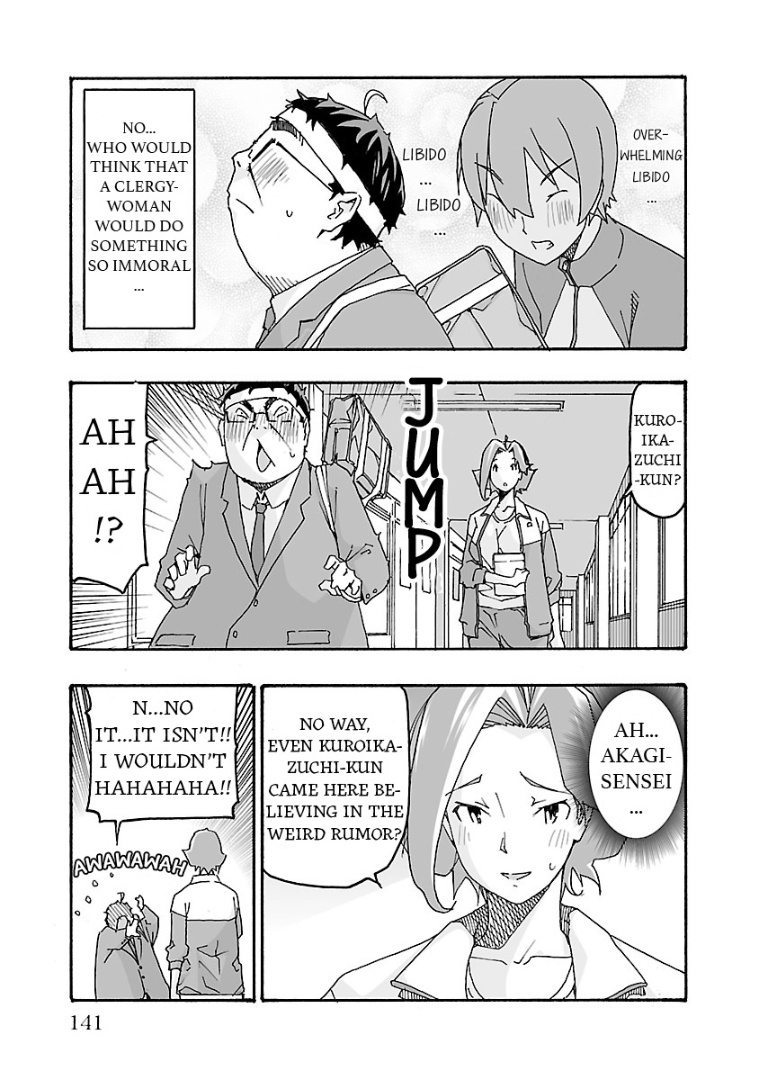 Gyaku Isekai Tensei Shite Kimowota Ni Natte Shimatta Dai Majutsushi Delray Curtis No Fujourina Nichijou - Vol.1 Chapter 3: Devil Trigger