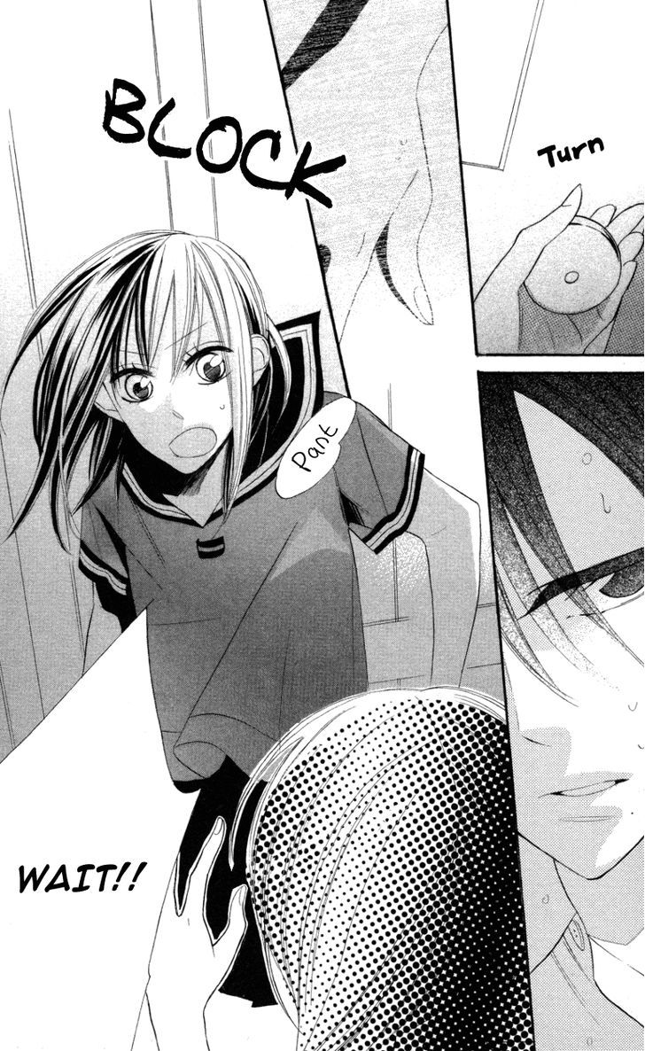 Gakkou Hotel - Vol.1 Chapter 4