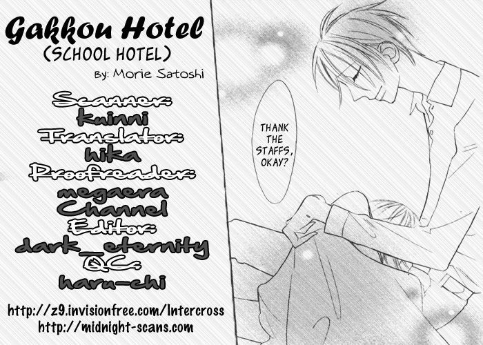 Gakkou Hotel - Vol.2 Chapter 7