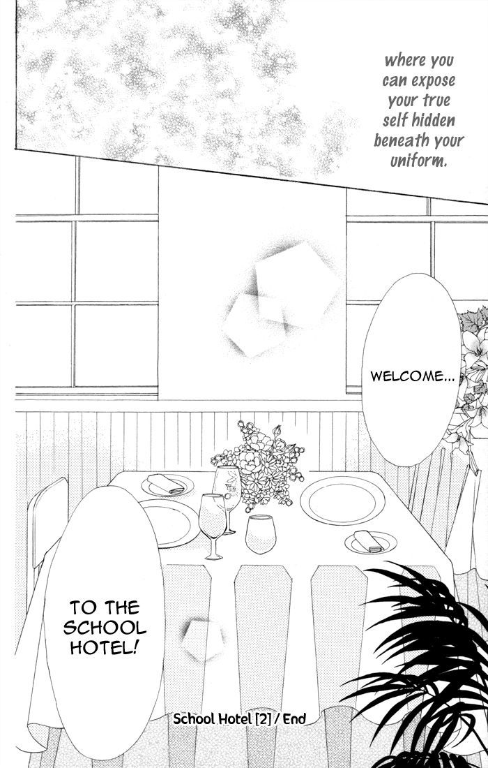 Gakkou Hotel - Vol.2 Chapter 7