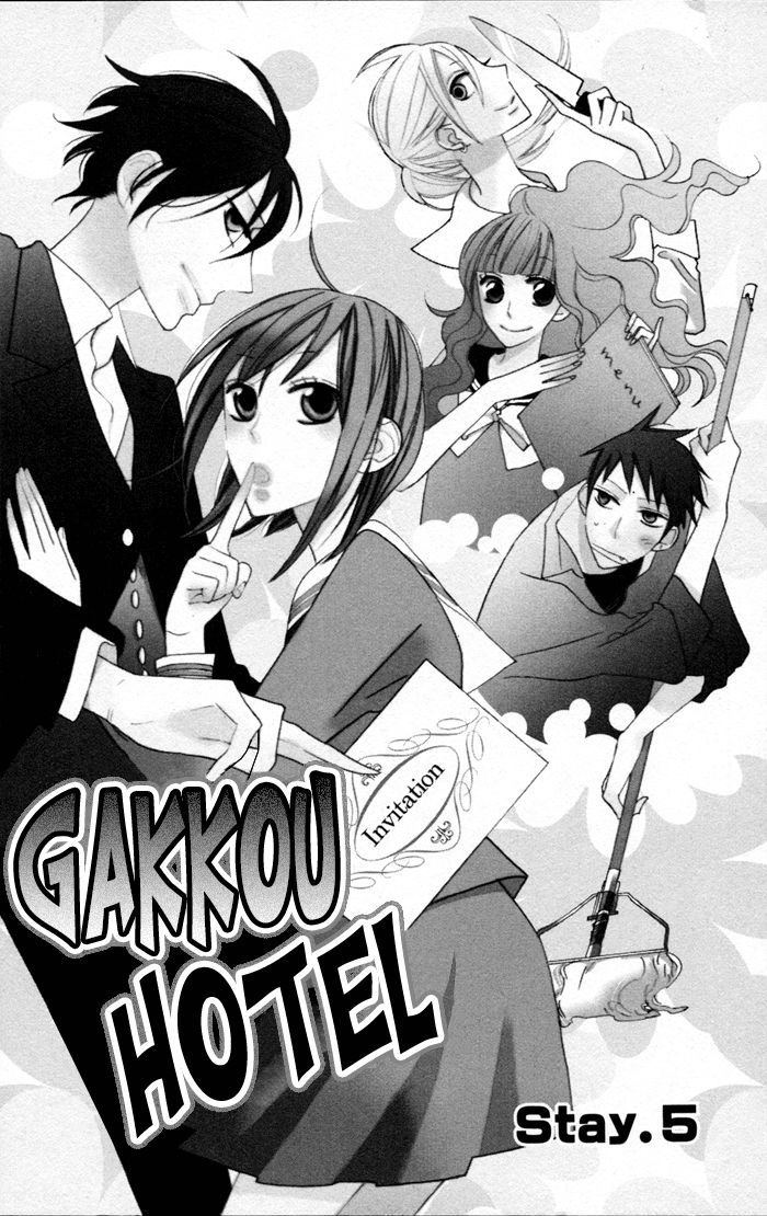 Gakkou Hotel - Vol.2 Chapter 5