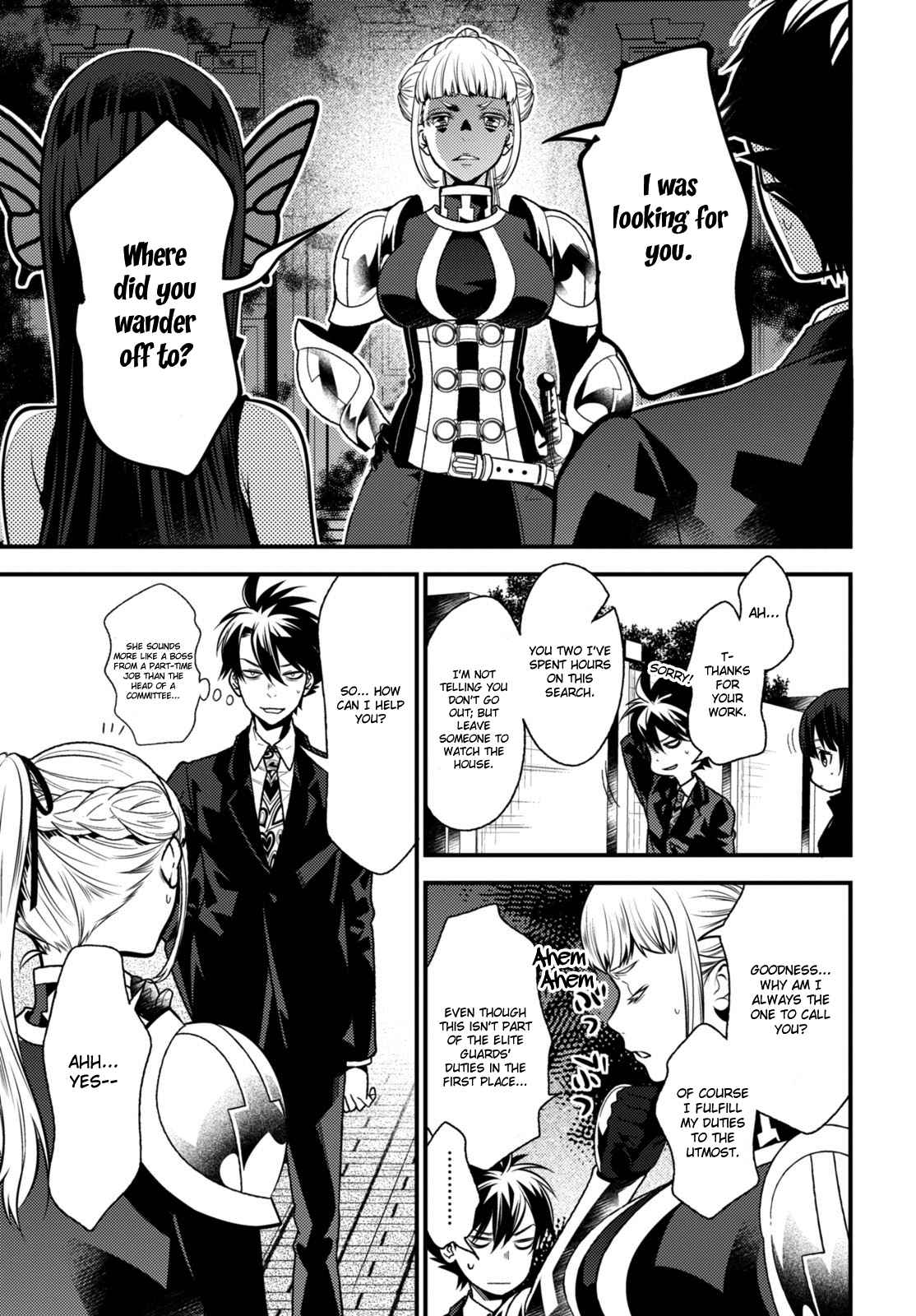 Isekai Houtei -Rebuttal Barrister- - Chapter 9