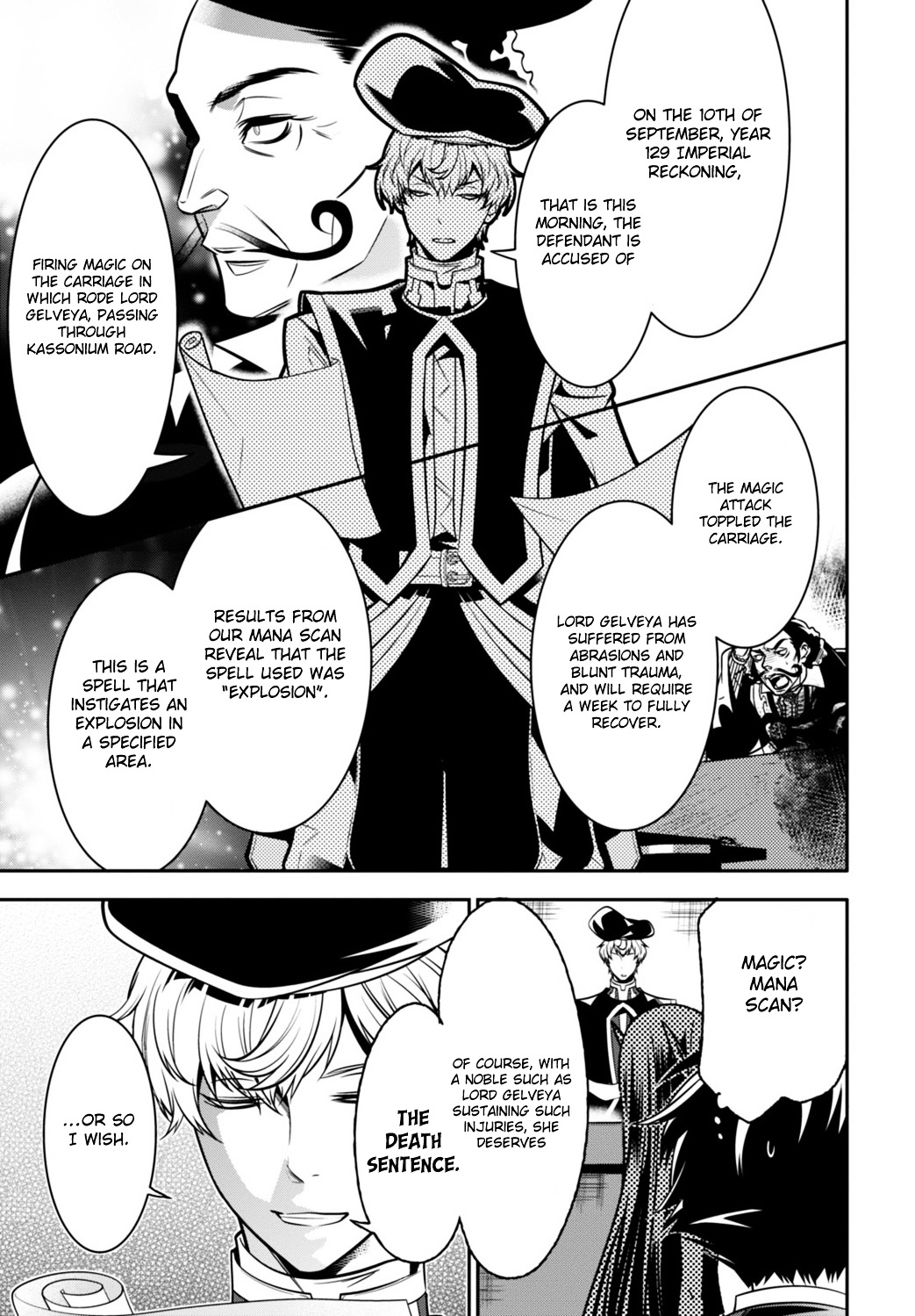 Isekai Houtei -Rebuttal Barrister- - Chapter 2