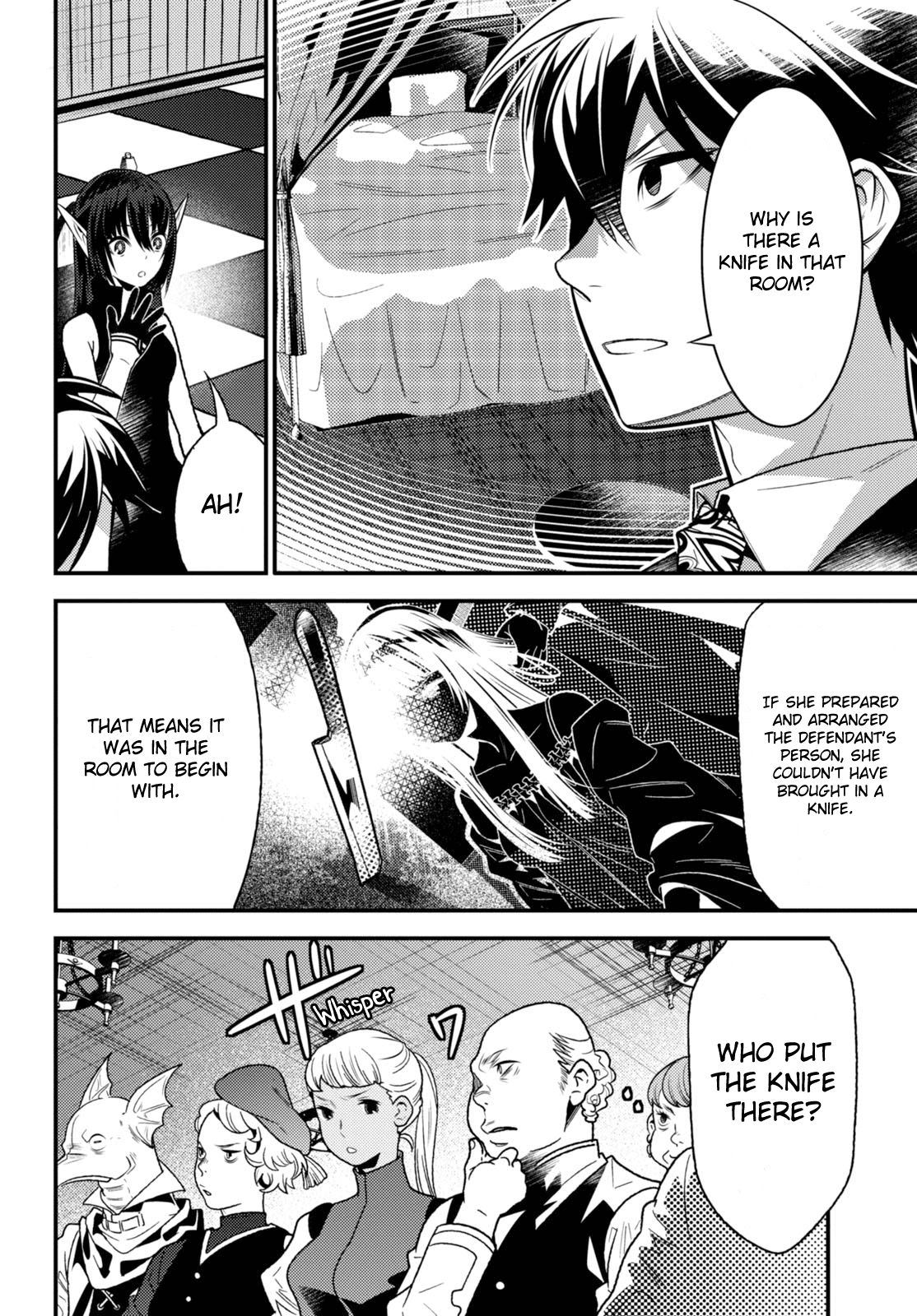 Isekai Houtei -Rebuttal Barrister- - Chapter 10