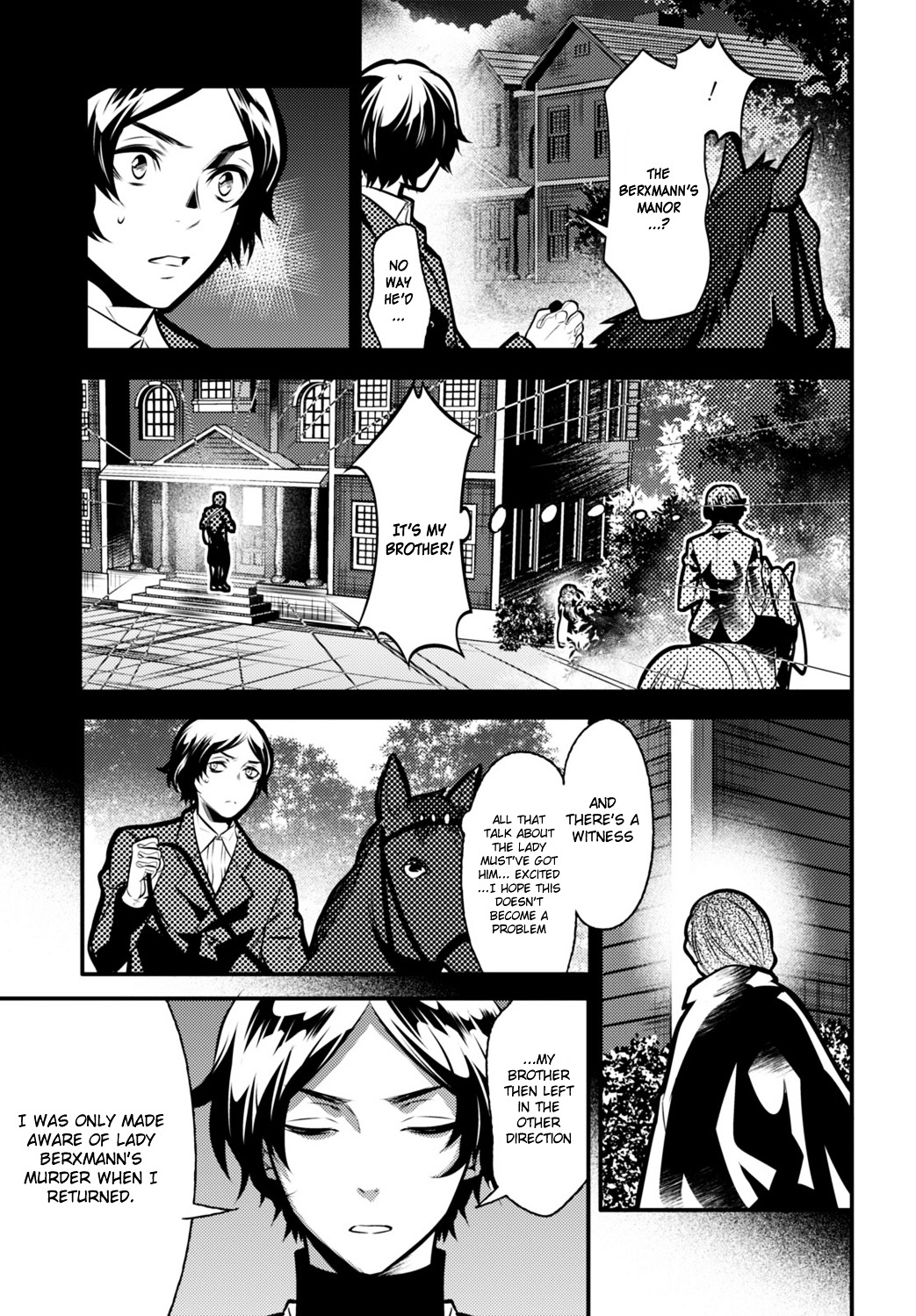 Isekai Houtei -Rebuttal Barrister- - Chapter 5