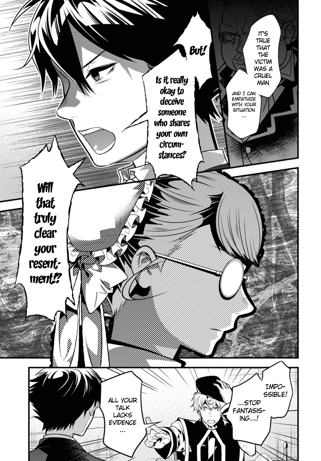 Isekai Houtei -Rebuttal Barrister- - Chapter 11