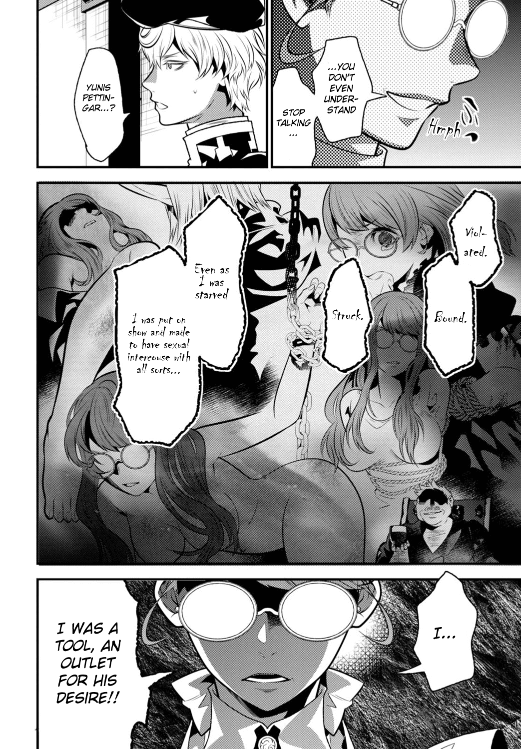 Isekai Houtei -Rebuttal Barrister- - Chapter 11