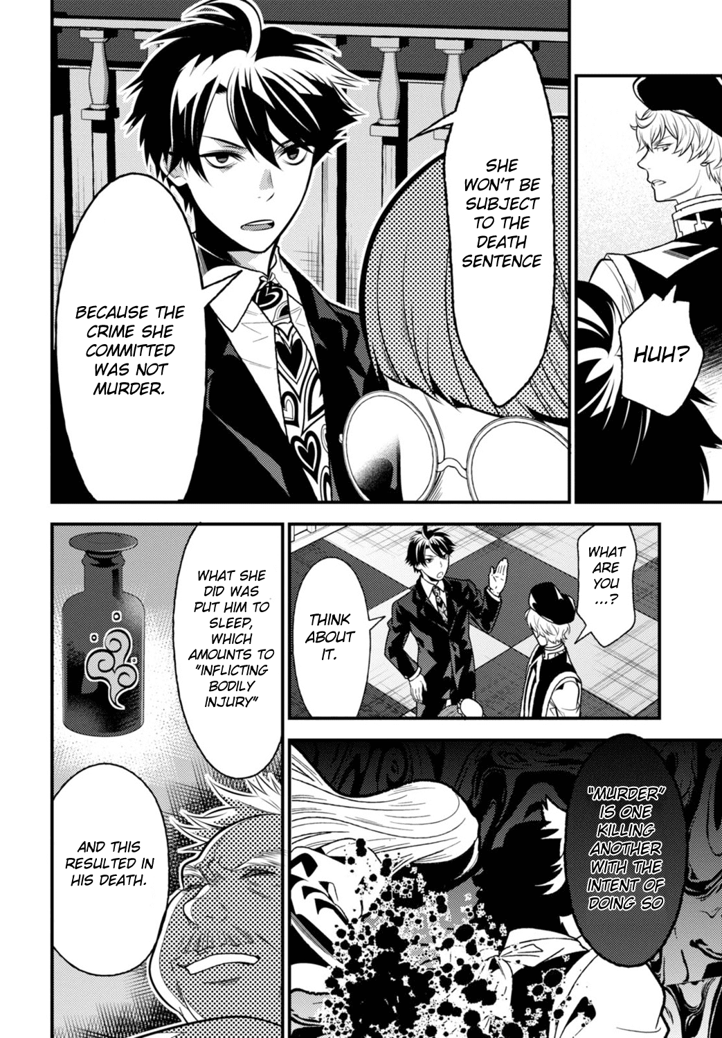 Isekai Houtei -Rebuttal Barrister- - Chapter 11