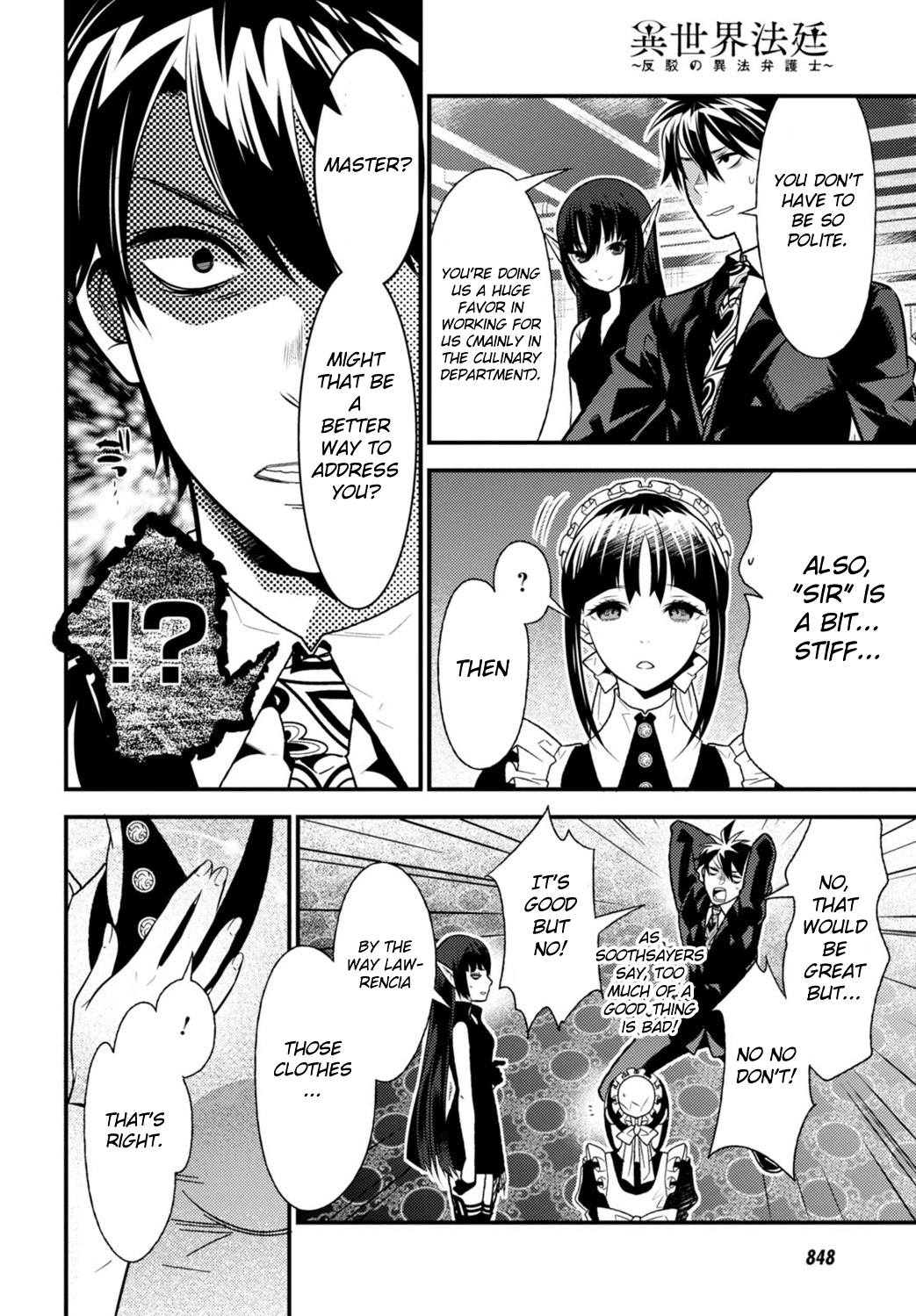 Isekai Houtei -Rebuttal Barrister- - Chapter 11