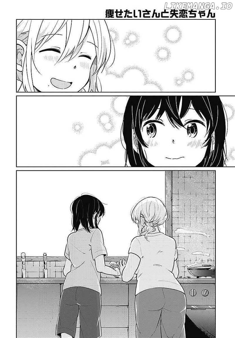 Wants To Lose Weightsan & Broken Heartchan - Chapter 1