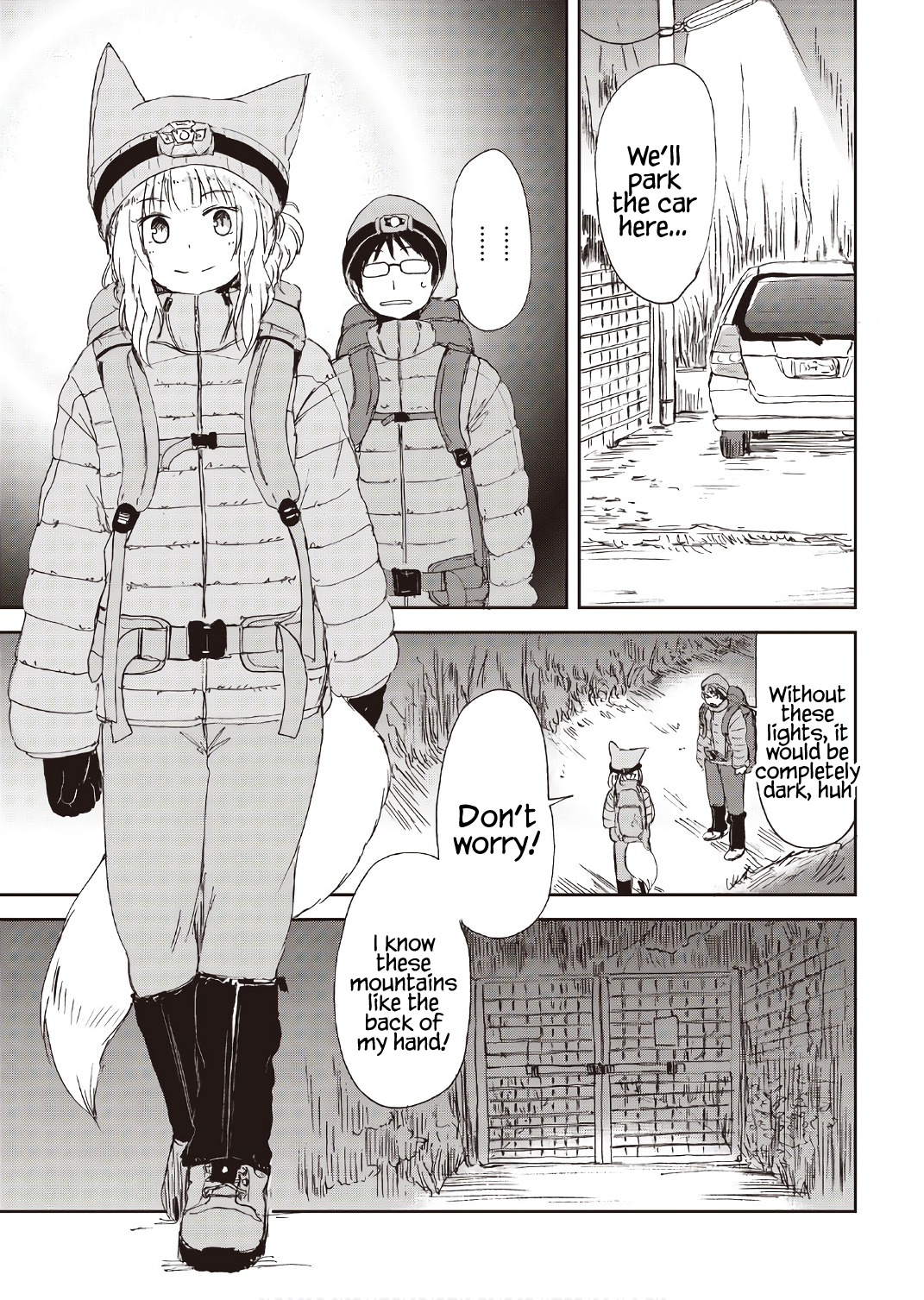 Kitsune No Oyome-Chan - Vol.2 Chapter 9: Oyome-Chan And New Year's Eve