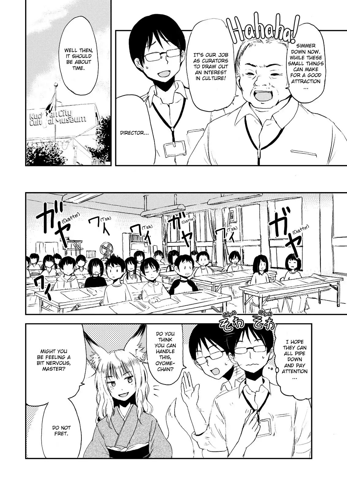 Kitsune No Oyome-Chan - Vol.1 Chapter 3: When I Called My Kitsune Wife To Work