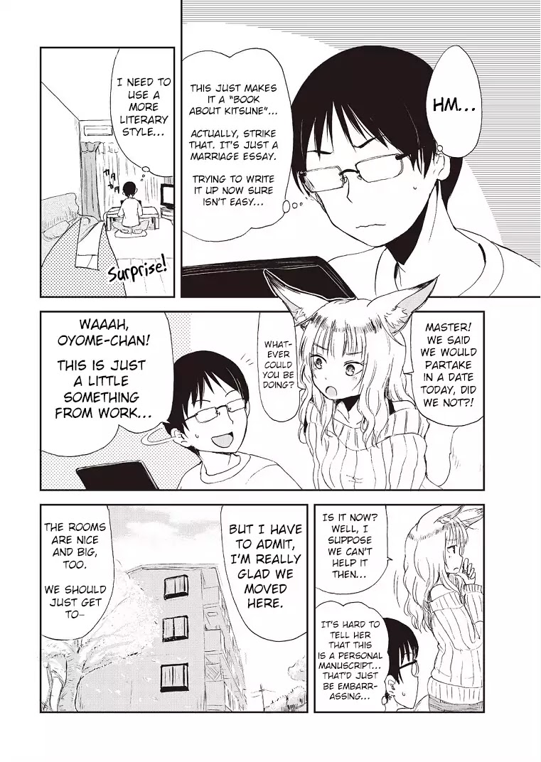 Kitsune No Oyome-Chan - Chapter 1: When My Kitsune Wife And I Went Out For A Date