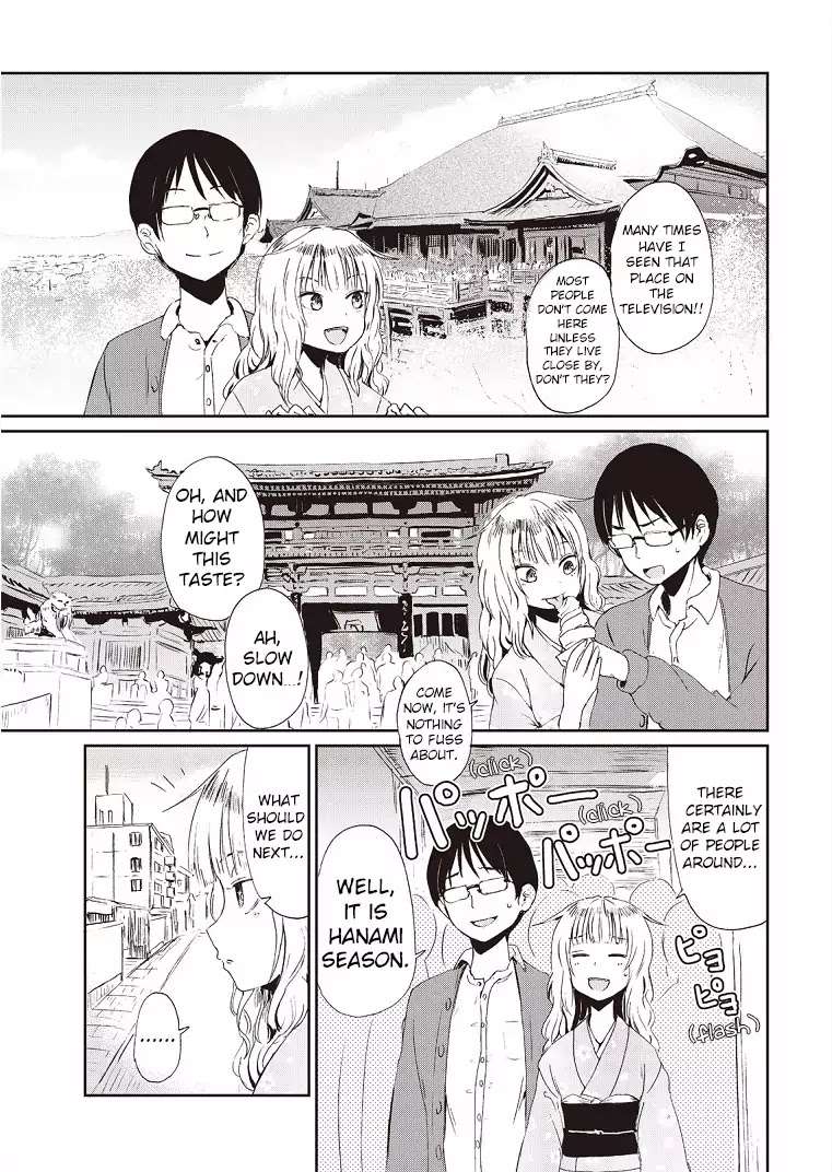 Kitsune No Oyome-Chan - Chapter 1: When My Kitsune Wife And I Went Out For A Date