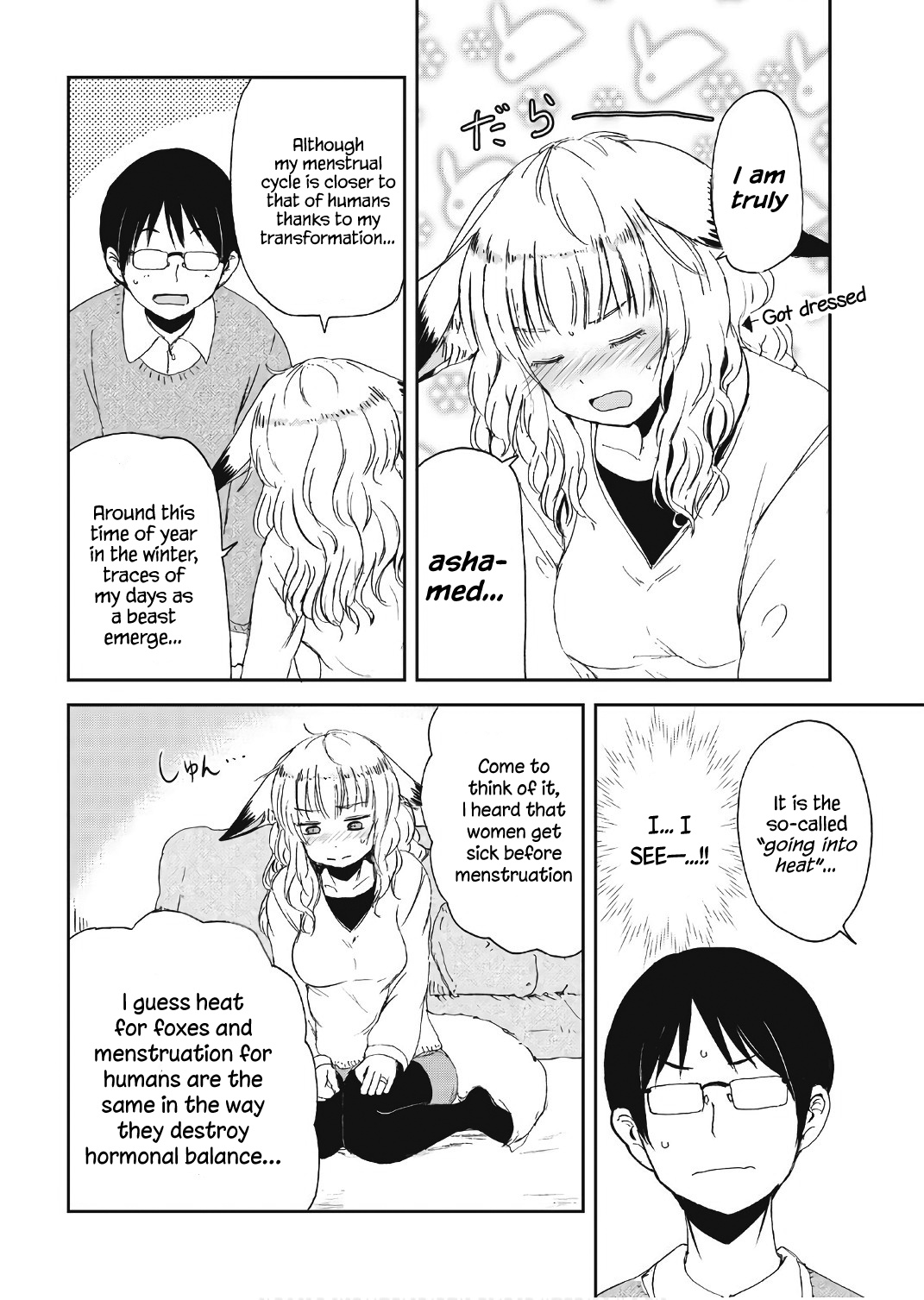 Kitsune No Oyome-Chan - Vol.2 Chapter 11: Comforting My Kitsune Wife