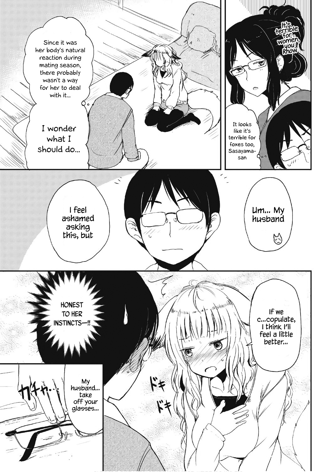 Kitsune No Oyome-Chan - Vol.2 Chapter 11: Comforting My Kitsune Wife