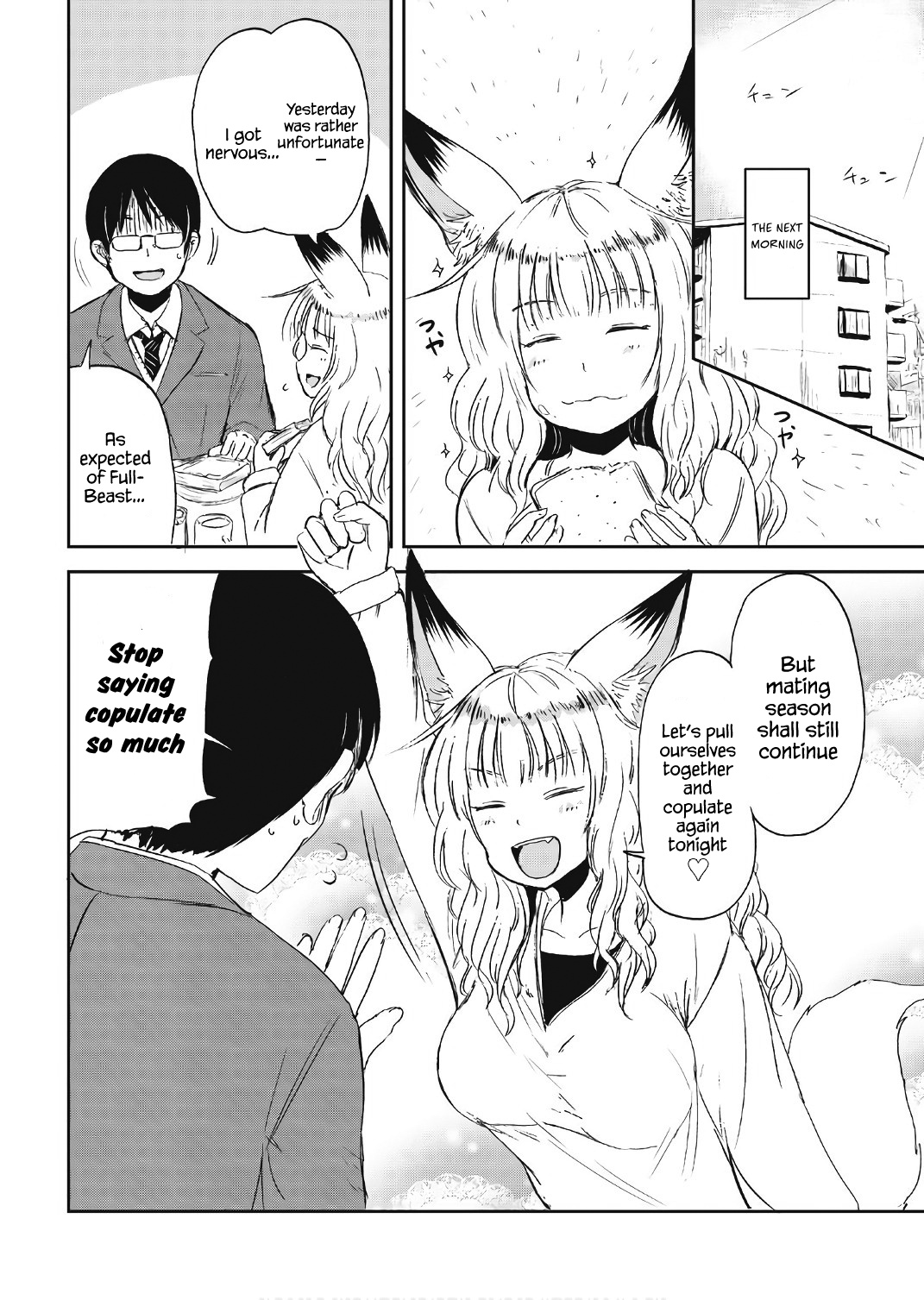 Kitsune No Oyome-Chan - Vol.2 Chapter 11: Comforting My Kitsune Wife