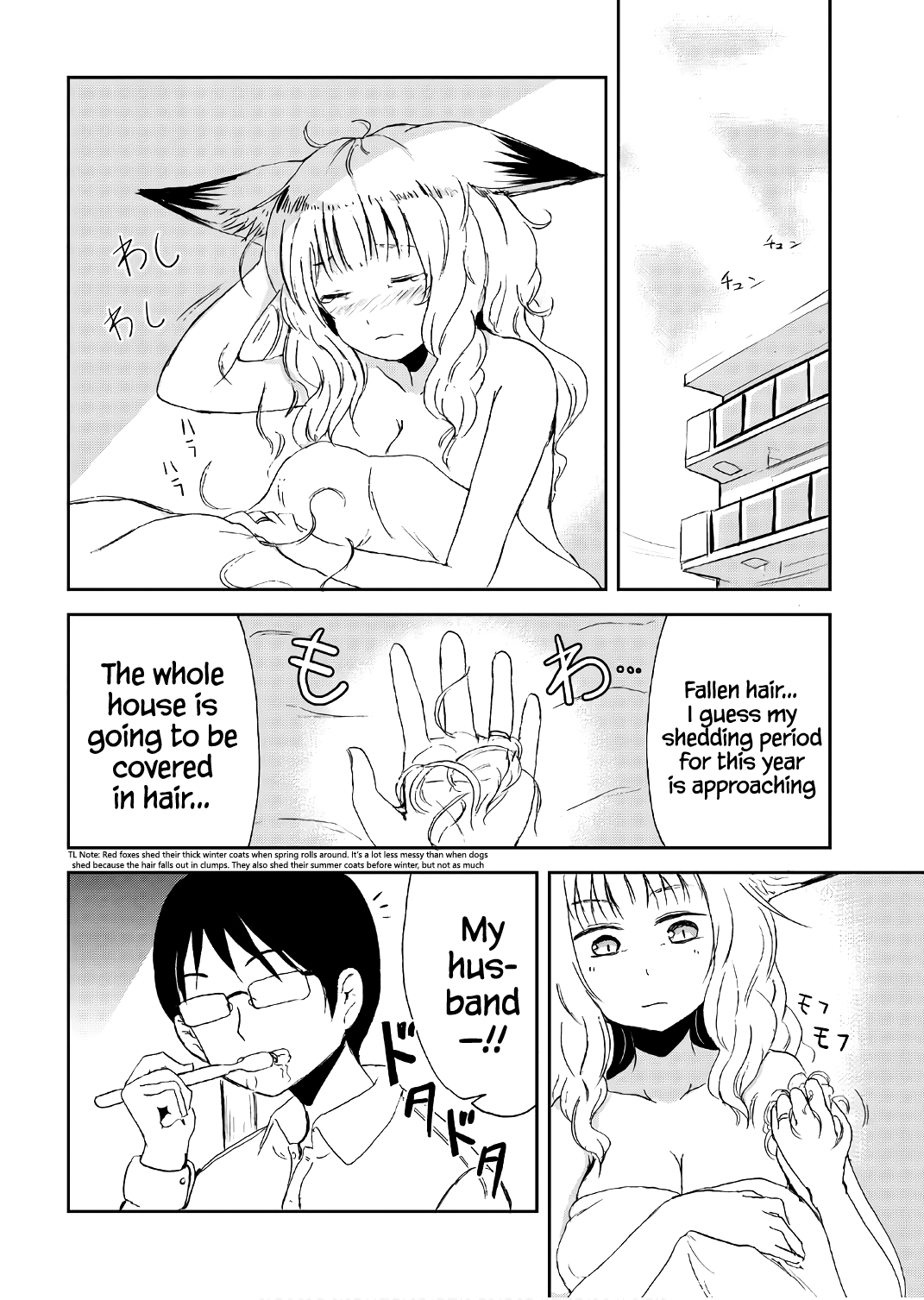 Kitsune No Oyome-Chan - Vol.2 Chapter 15: Oyome-Chan And Starting A Business