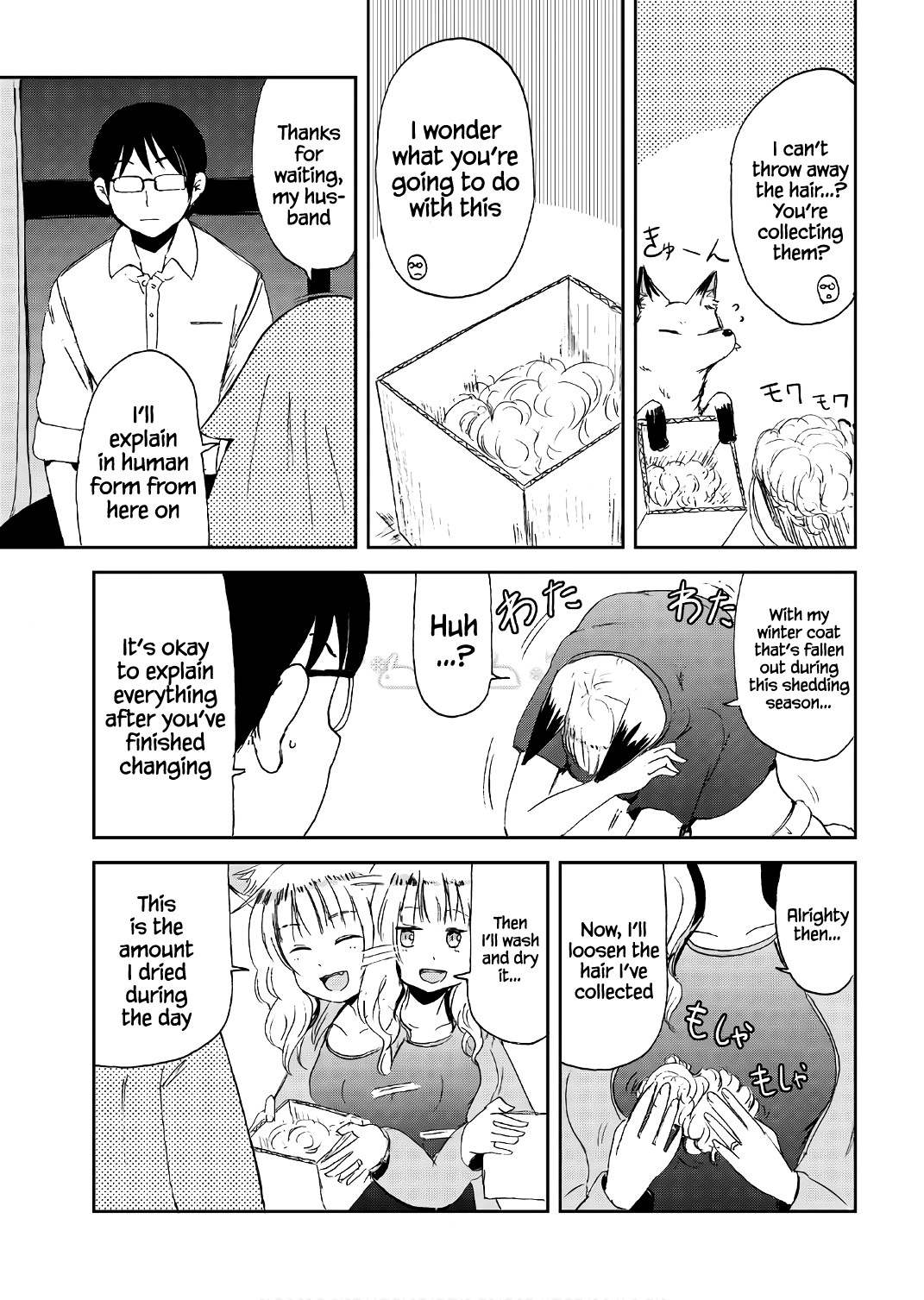 Kitsune No Oyome-Chan - Vol.2 Chapter 15: Oyome-Chan And Starting A Business