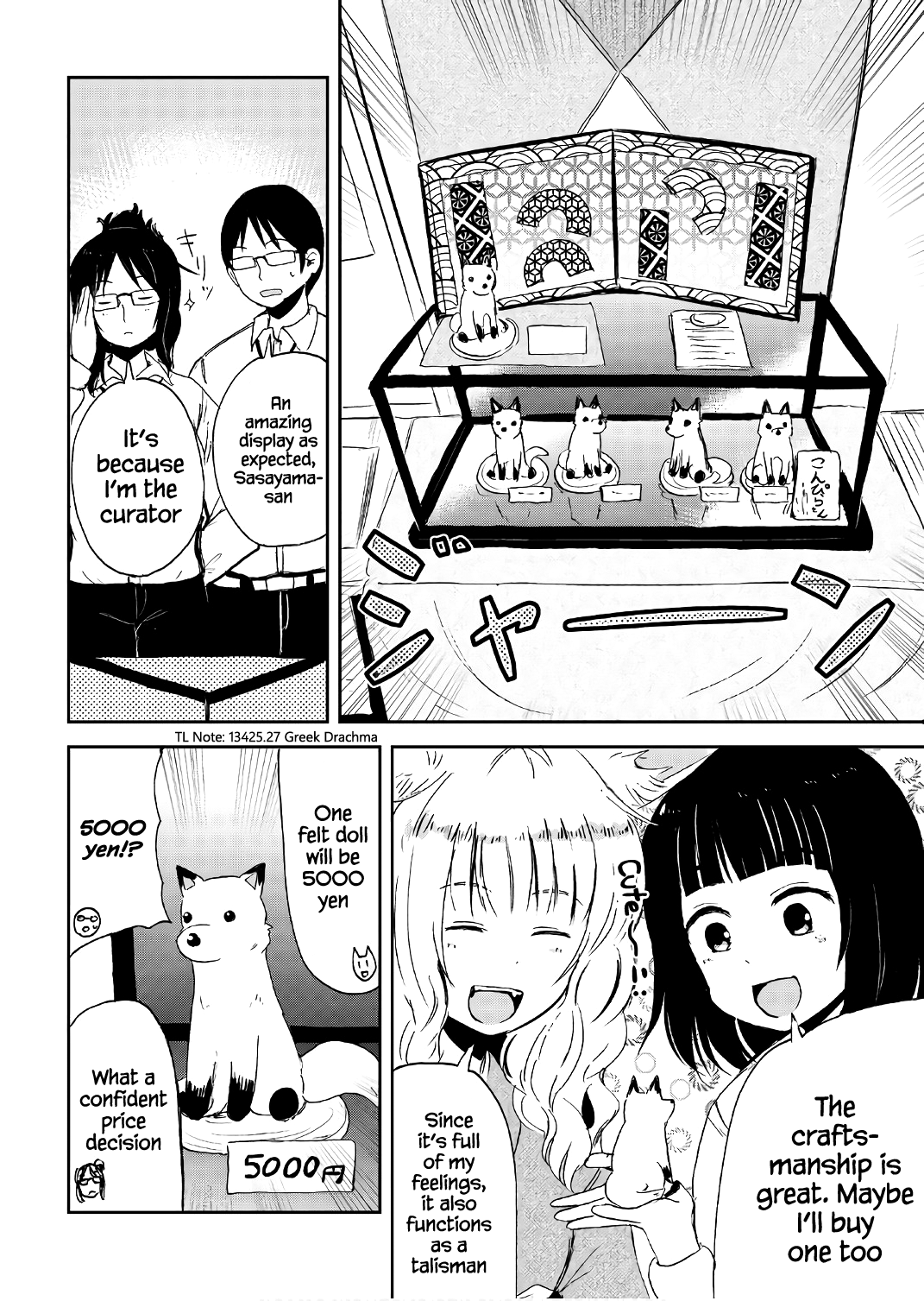 Kitsune No Oyome-Chan - Vol.2 Chapter 15: Oyome-Chan And Starting A Business