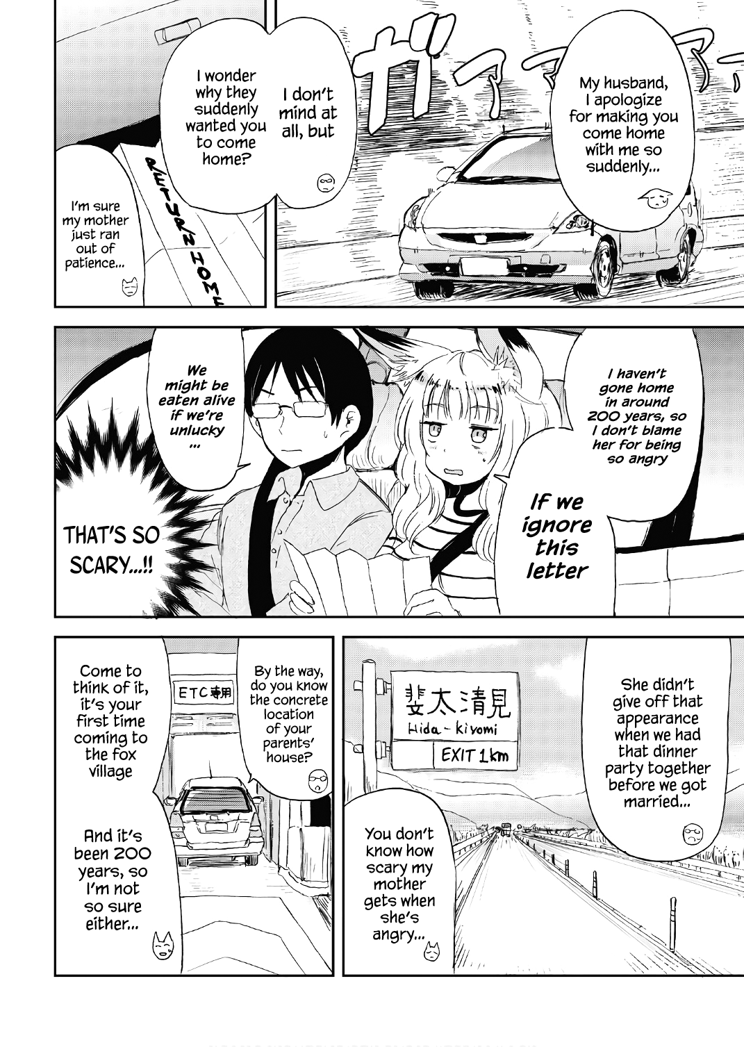 Kitsune No Oyome-Chan - Vol.2 Chapter 12: Going To Oyome-Chan's Parents' Home, Part 1