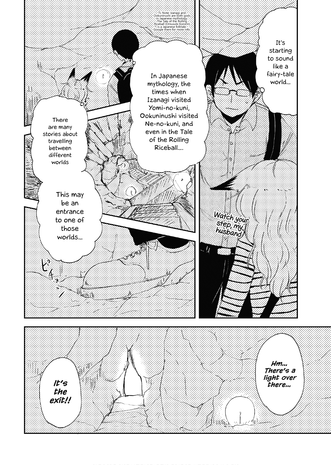 Kitsune No Oyome-Chan - Vol.2 Chapter 12: Going To Oyome-Chan's Parents' Home, Part 1