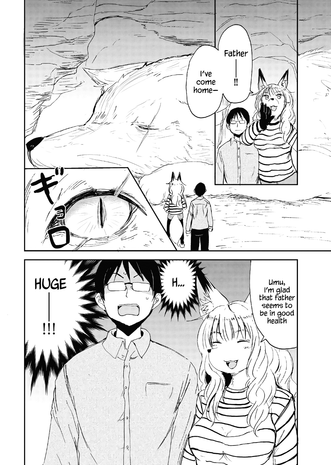 Kitsune No Oyome-Chan - Vol.2 Chapter 12: Going To Oyome-Chan's Parents' Home, Part 1