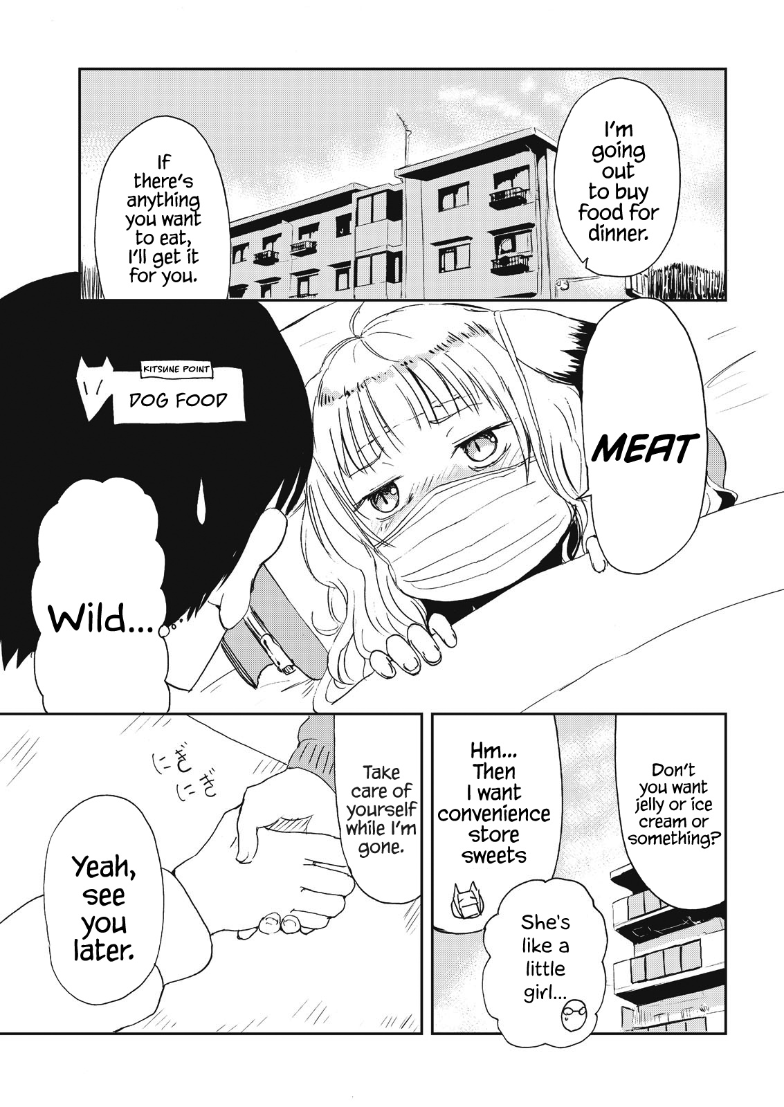 Kitsune No Oyome-Chan - Vol.1 Chapter 8: Oyome-Chan Catches A Cold