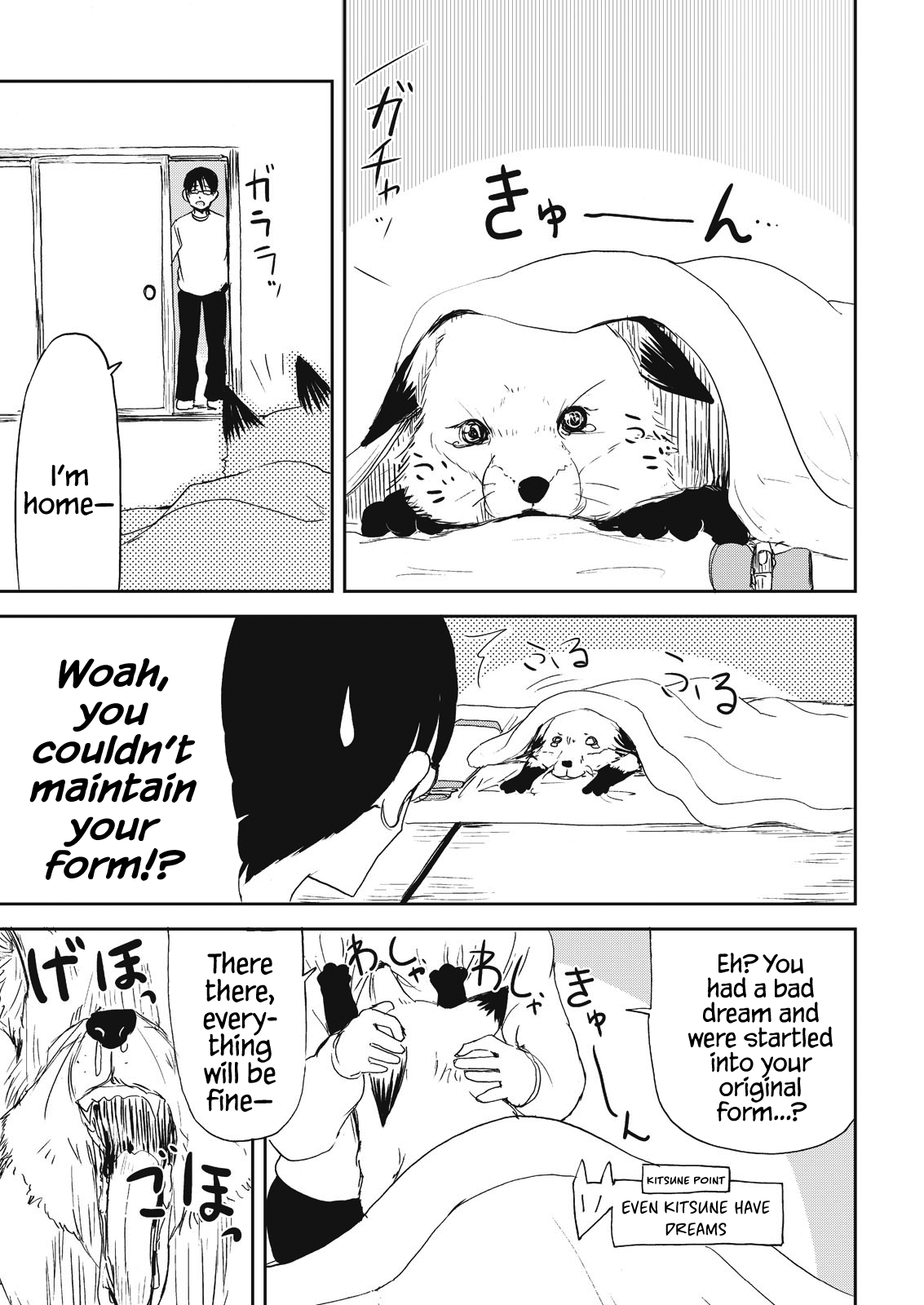 Kitsune No Oyome-Chan - Vol.1 Chapter 8: Oyome-Chan Catches A Cold