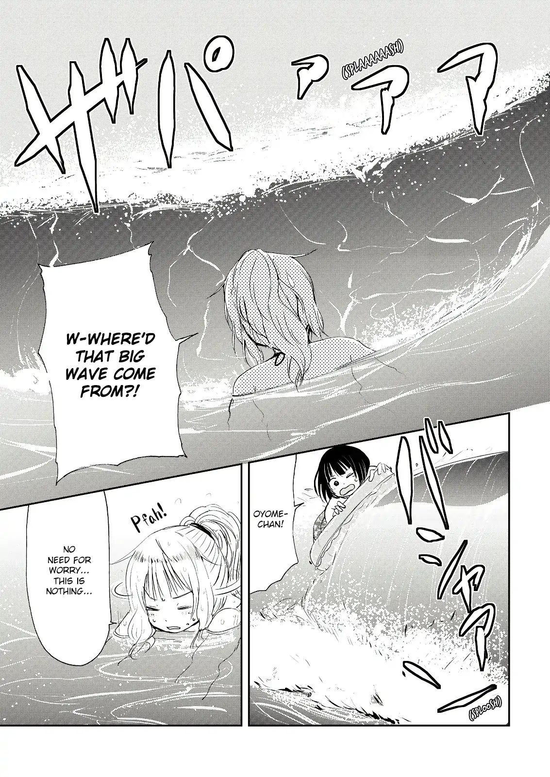 Kitsune No Oyome-Chan - Vol.1 Chapter 4: When My Kitsune Wife And I Went For A Swim In The Ocean