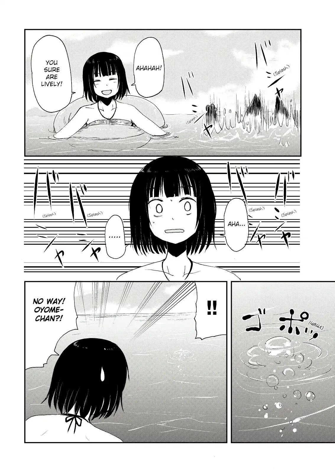 Kitsune No Oyome-Chan - Vol.1 Chapter 4: When My Kitsune Wife And I Went For A Swim In The Ocean