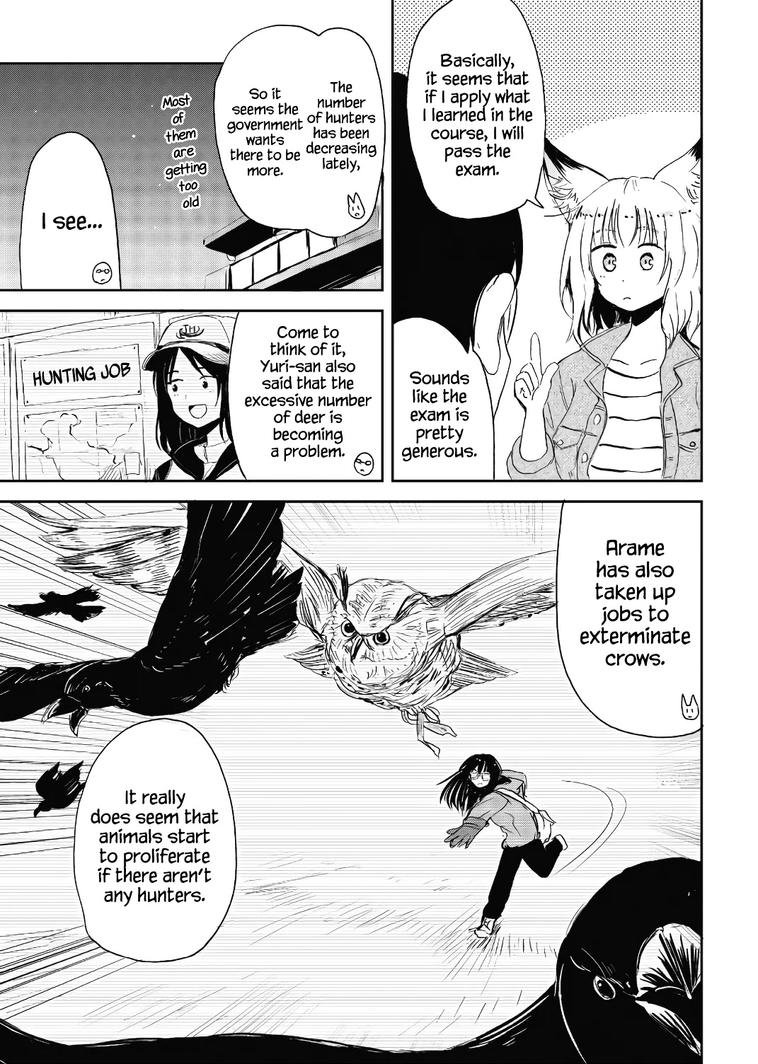 Kitsune No Oyome-Chan - Chapter 19: Oyome-Chan And Taking The Exam