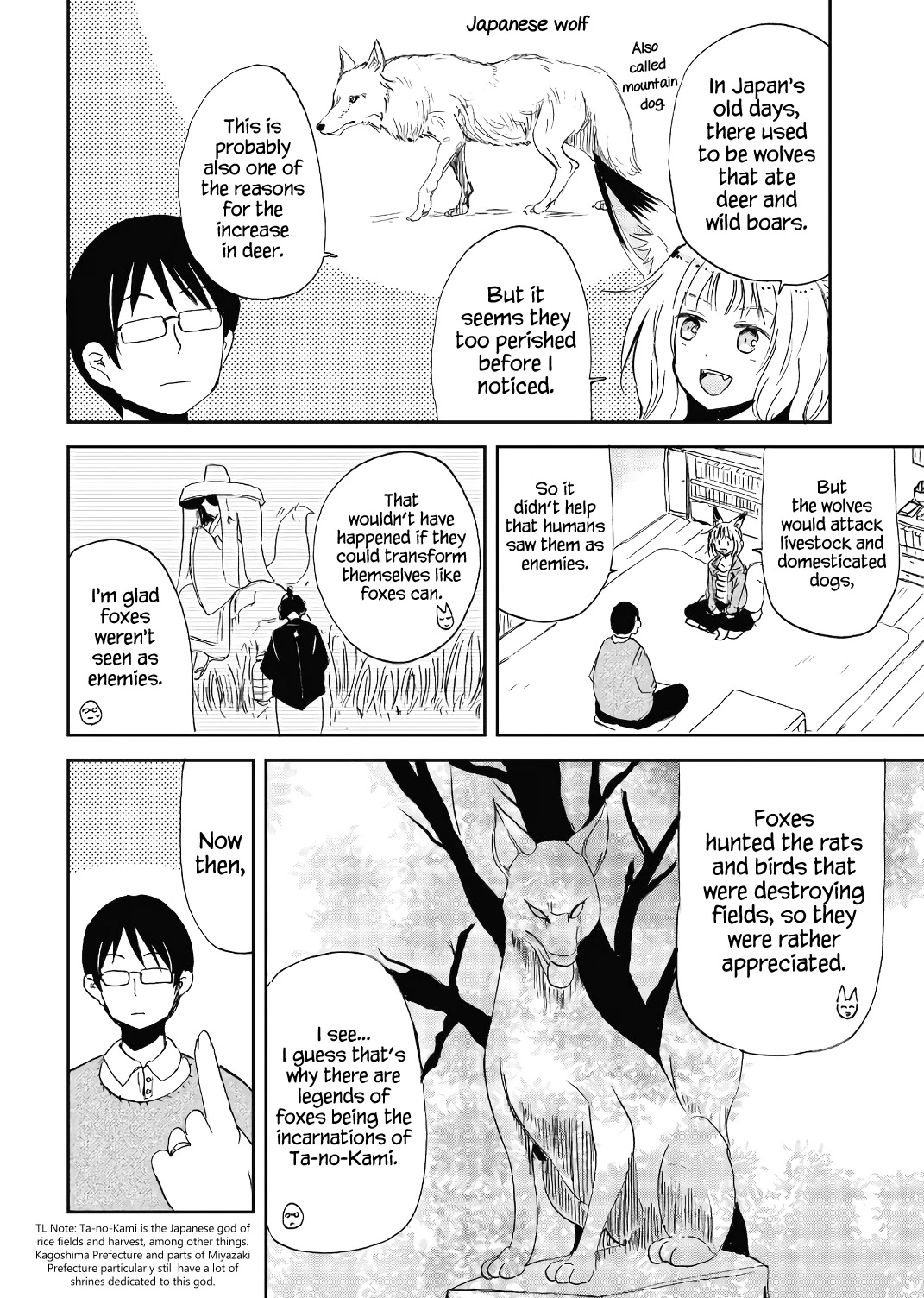 Kitsune No Oyome-Chan - Chapter 19: Oyome-Chan And Taking The Exam