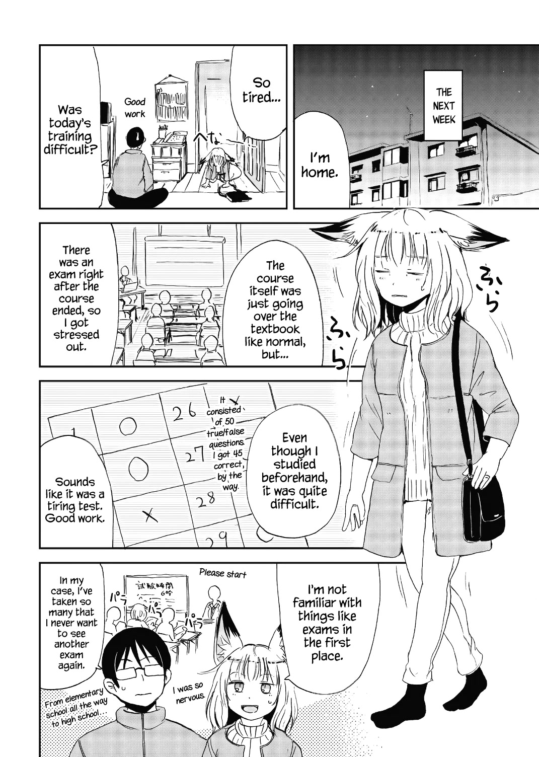 Kitsune No Oyome-Chan - Chapter 19: Oyome-Chan And Taking The Exam