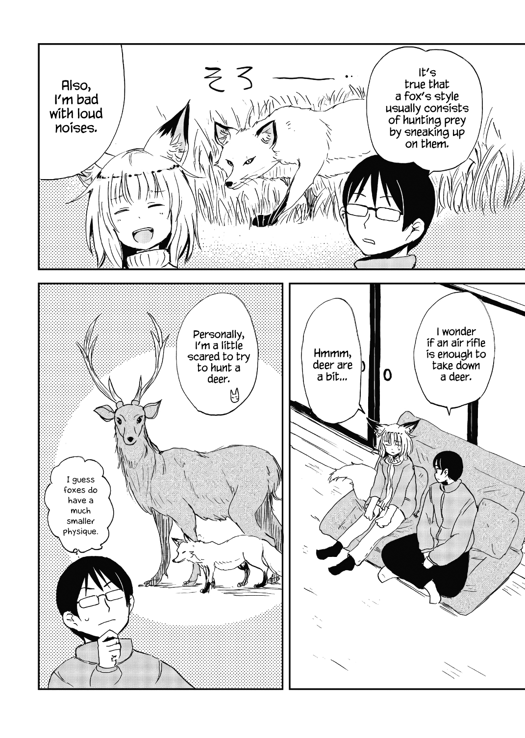 Kitsune No Oyome-Chan - Chapter 19: Oyome-Chan And Taking The Exam