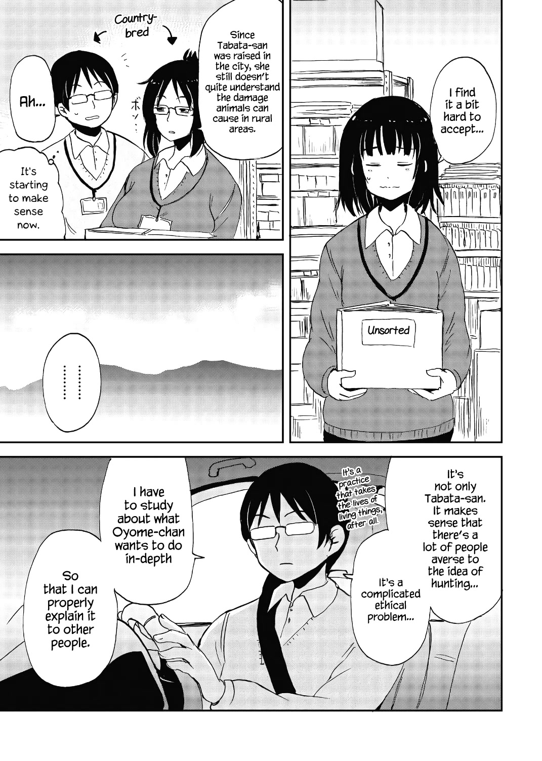 Kitsune No Oyome-Chan - Chapter 19: Oyome-Chan And Taking The Exam