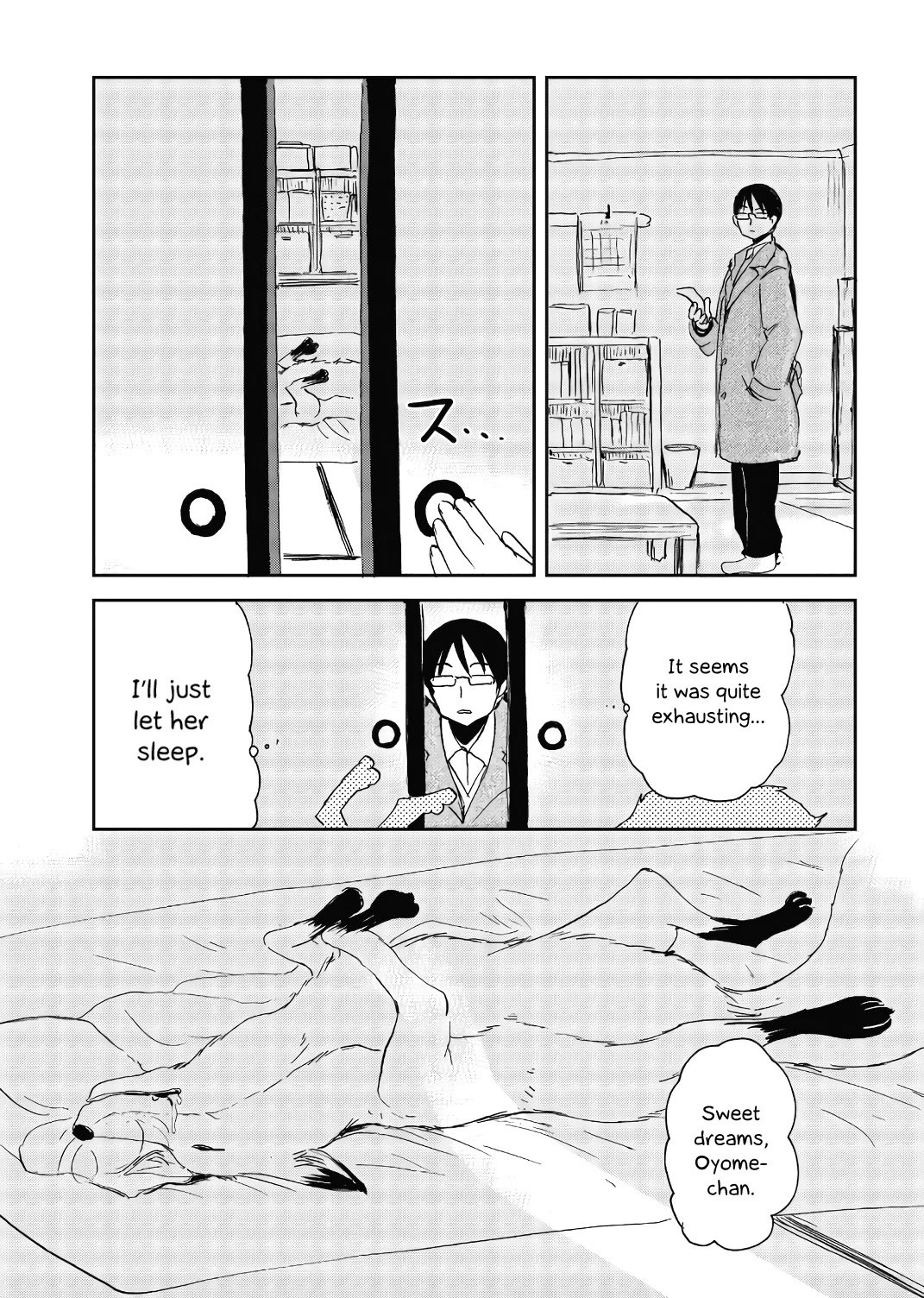 Kitsune No Oyome-Chan - Chapter 19: Oyome-Chan And Taking The Exam