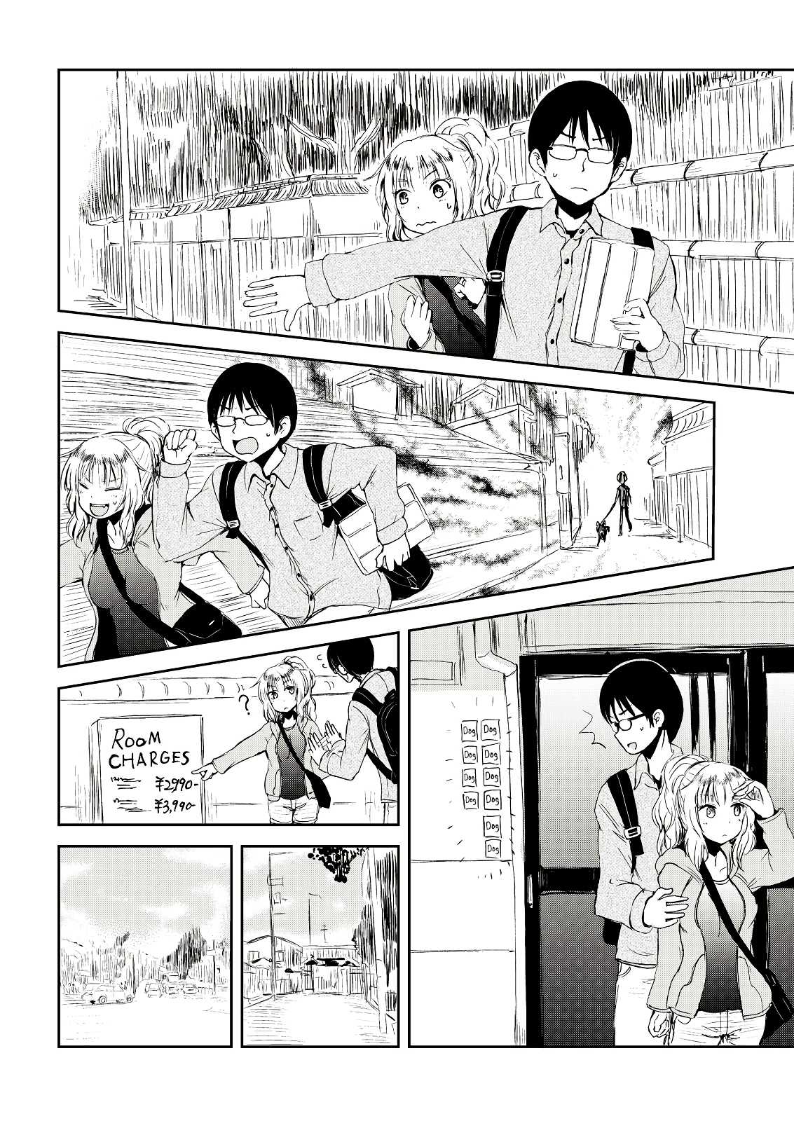 Kitsune No Oyome-Chan - Chapter 2: Chapter 2 - When My Kitsune Wife Was Scared By A Dog