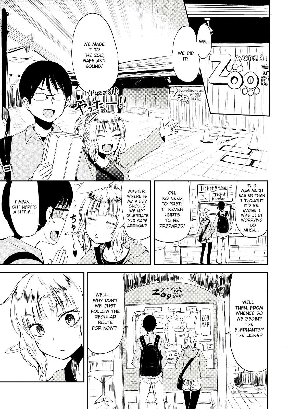 Kitsune No Oyome-Chan - Chapter 2: Chapter 2 - When My Kitsune Wife Was Scared By A Dog