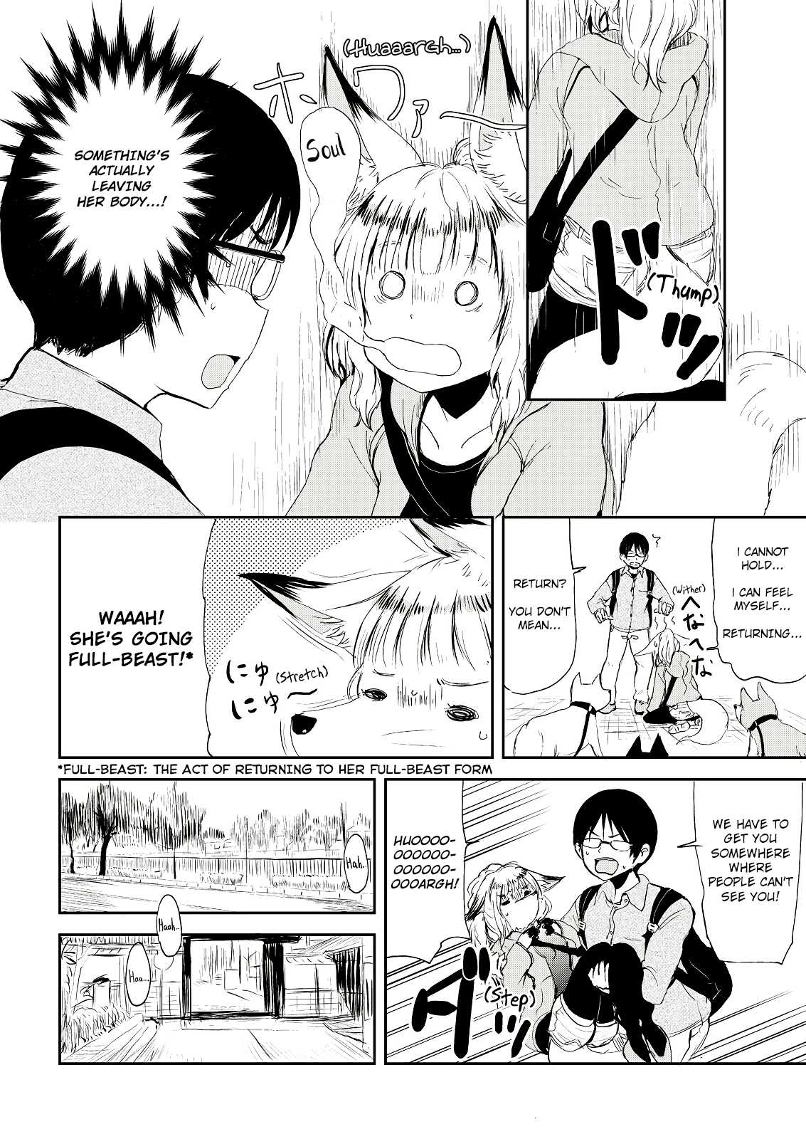 Kitsune No Oyome-Chan - Chapter 2: Chapter 2 - When My Kitsune Wife Was Scared By A Dog